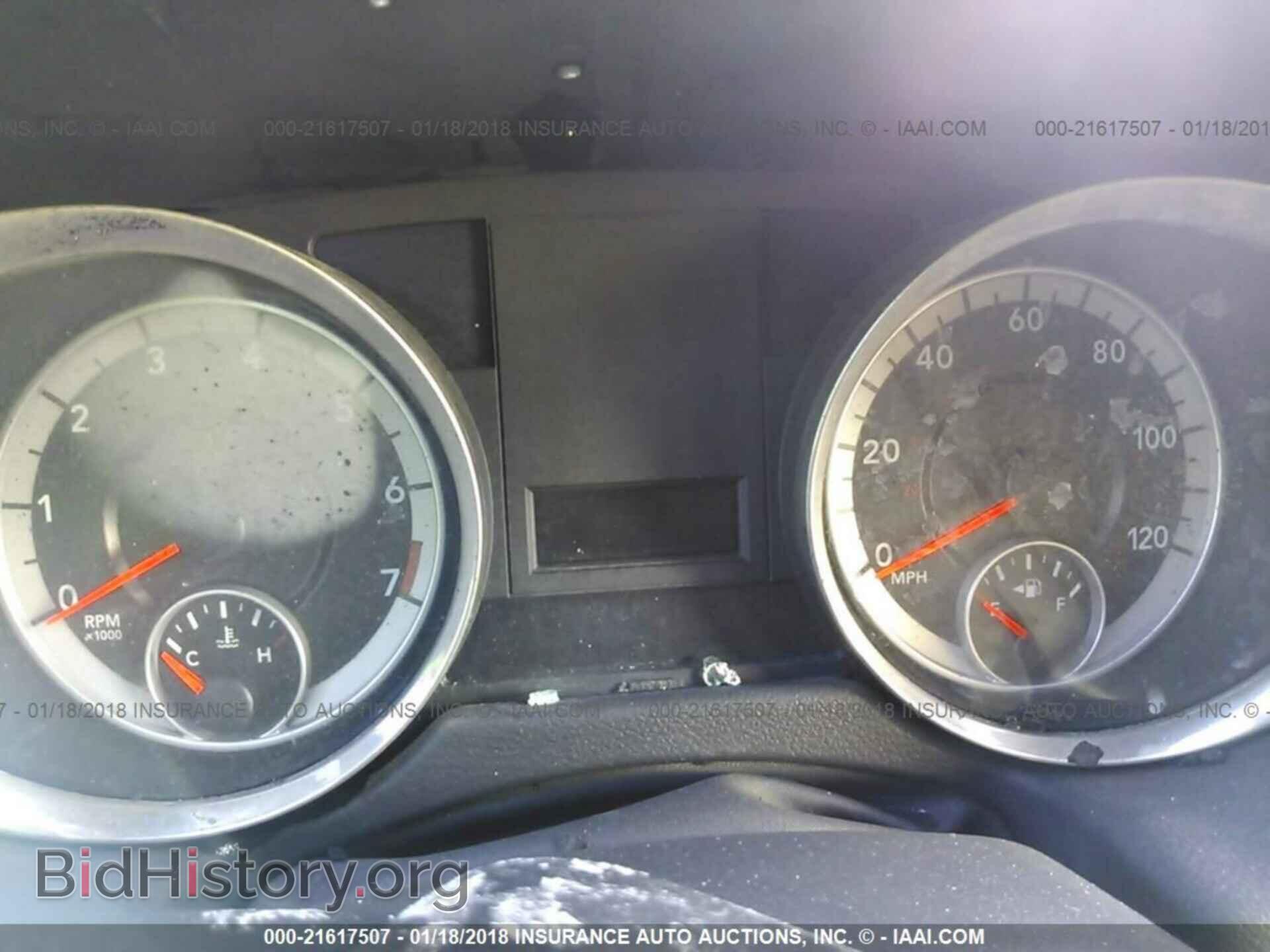 2012 Dodge Grand caravan - VIN: 2C4RDGCG6CR149715 - Фото 7