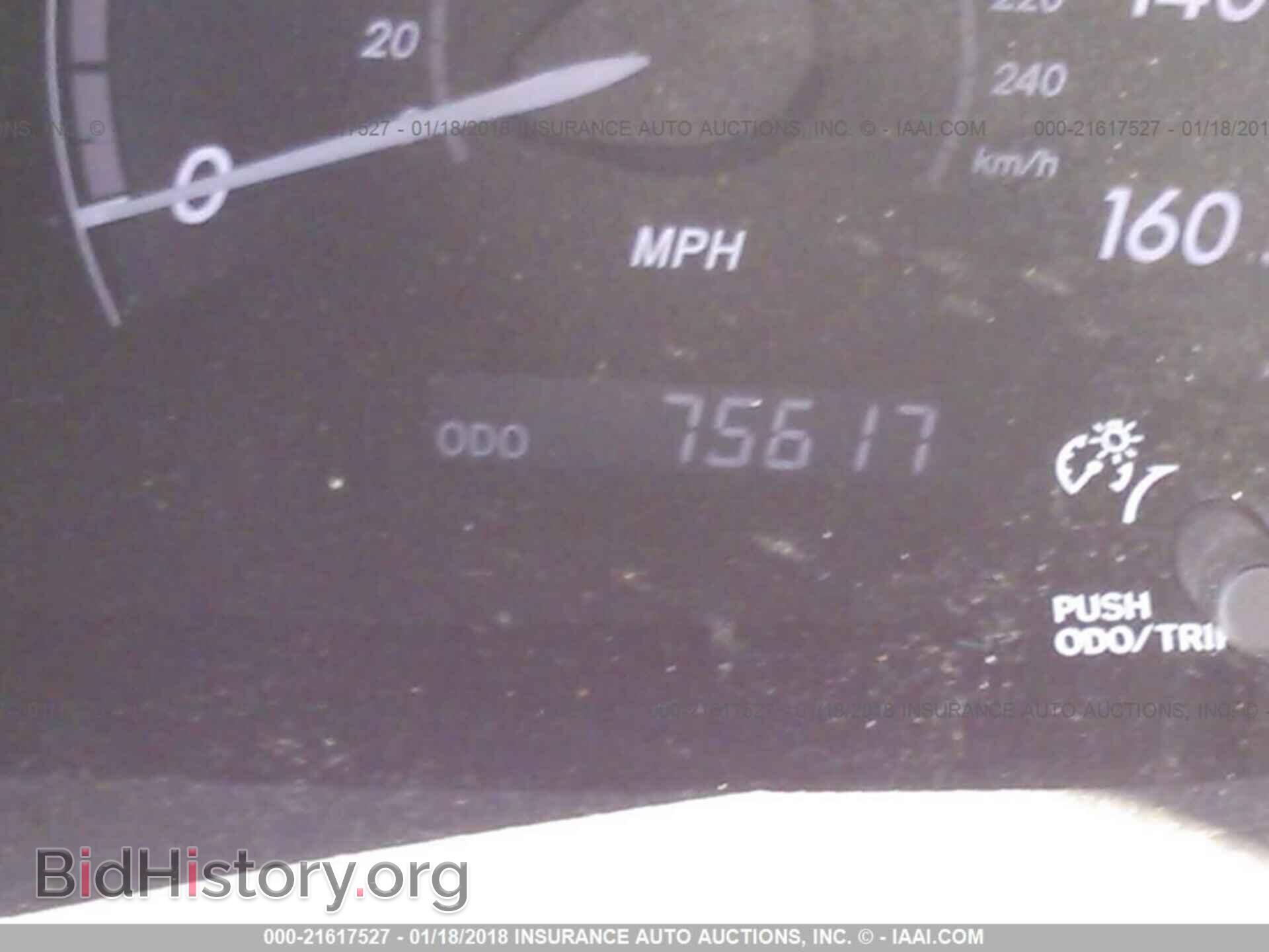 2012 Toyota Avalon - VIN: 4T1BK3DB9CU466874 - Фото 7