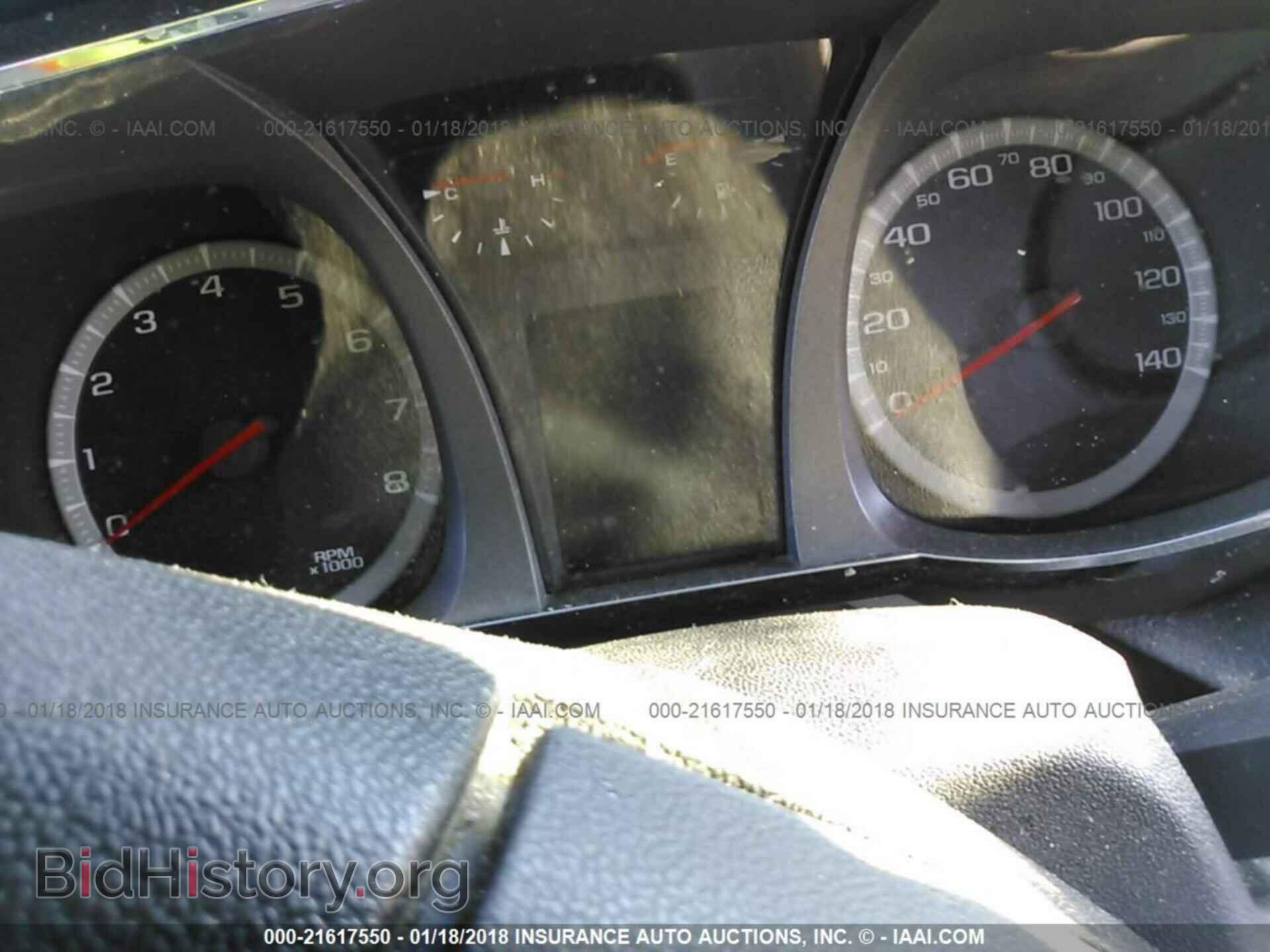 2012 GMC TERRAIN - VIN: 2GKFLREK0C6158757 - Photo 7