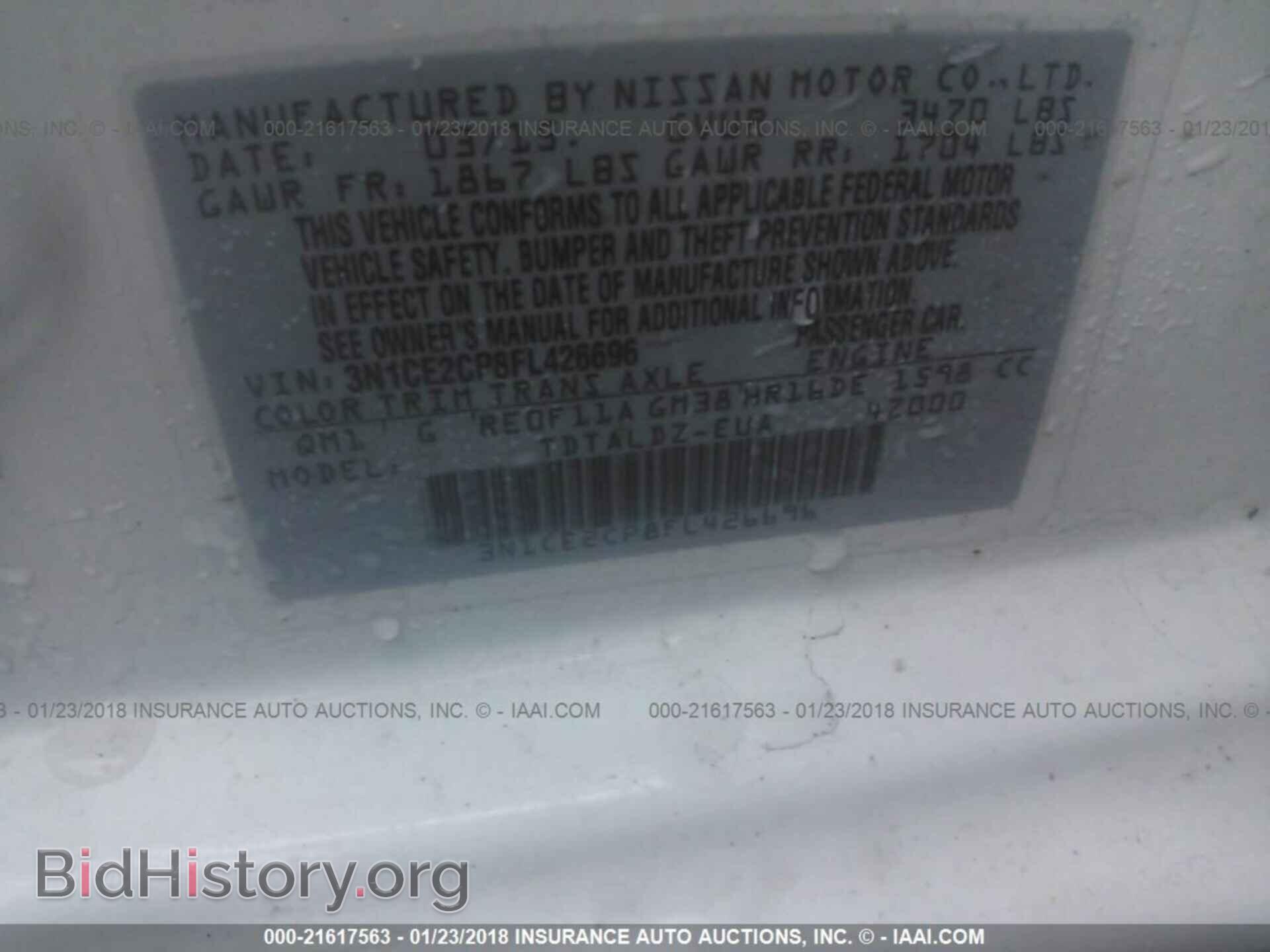2015 Nissan Versa note - VIN: 3N1CE2CP8FL426696 - Photo 9