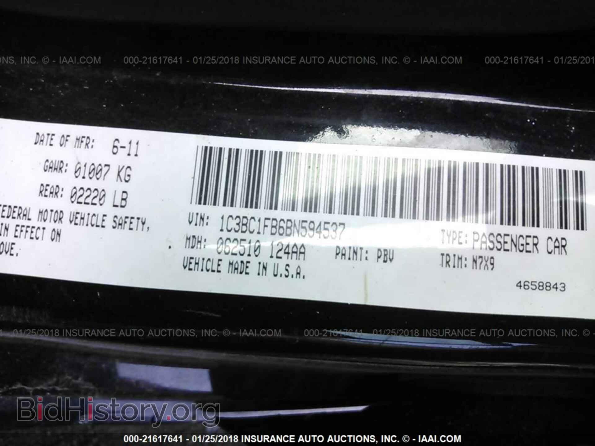 2011 Chrysler 200 - VIN: 1C3BC1FB6BN594537 - Photo 9
