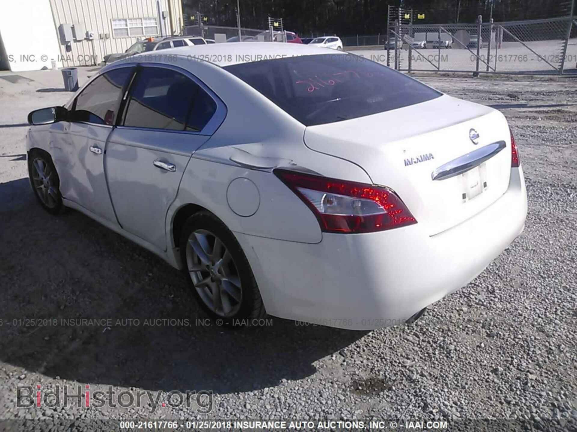 2011 Nissan Maxima - VIN: 1N4AA5AP8BC823101 - Фото 3