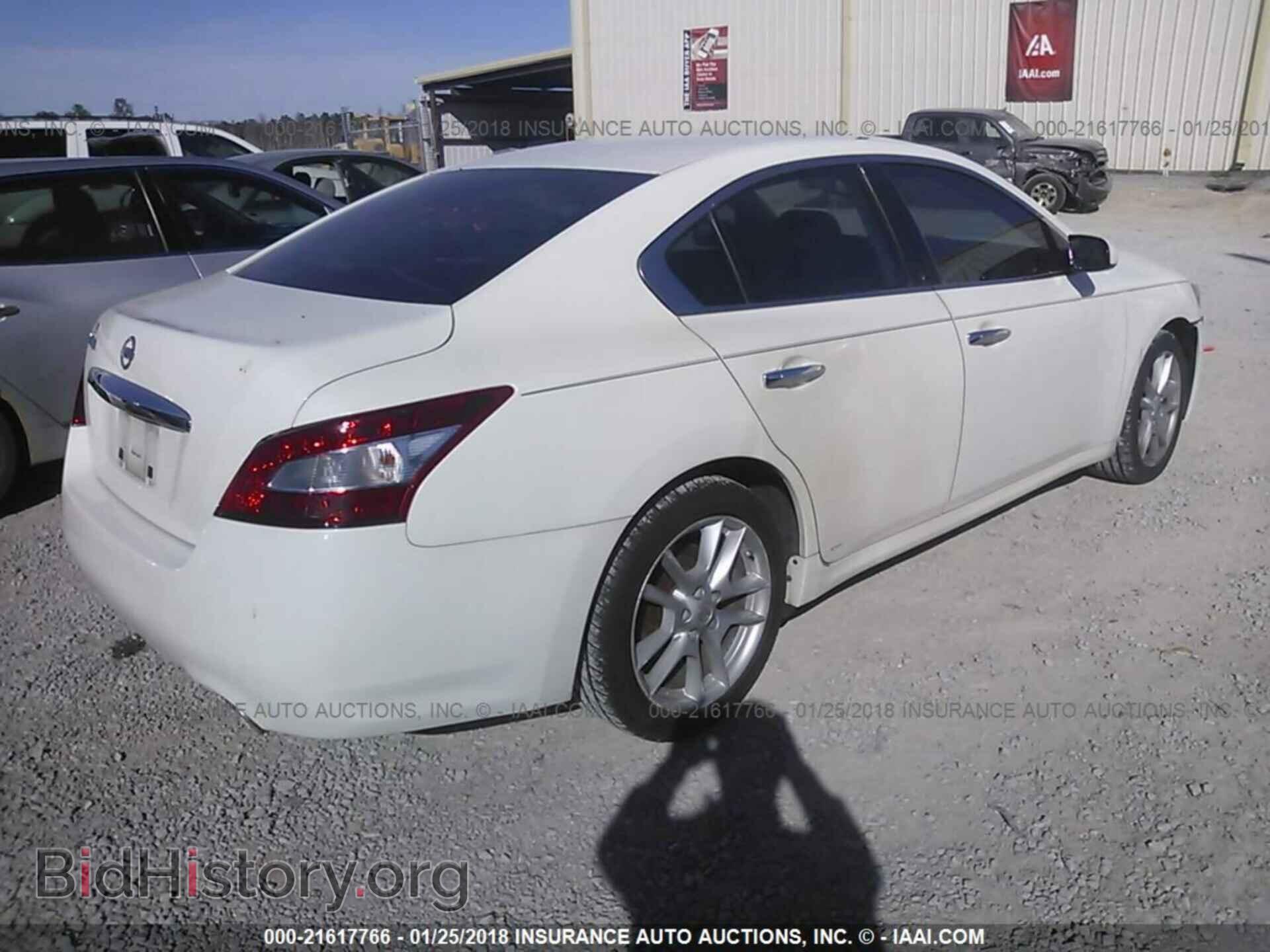 2011 Nissan Maxima - VIN: 1N4AA5AP8BC823101 - Фото 4