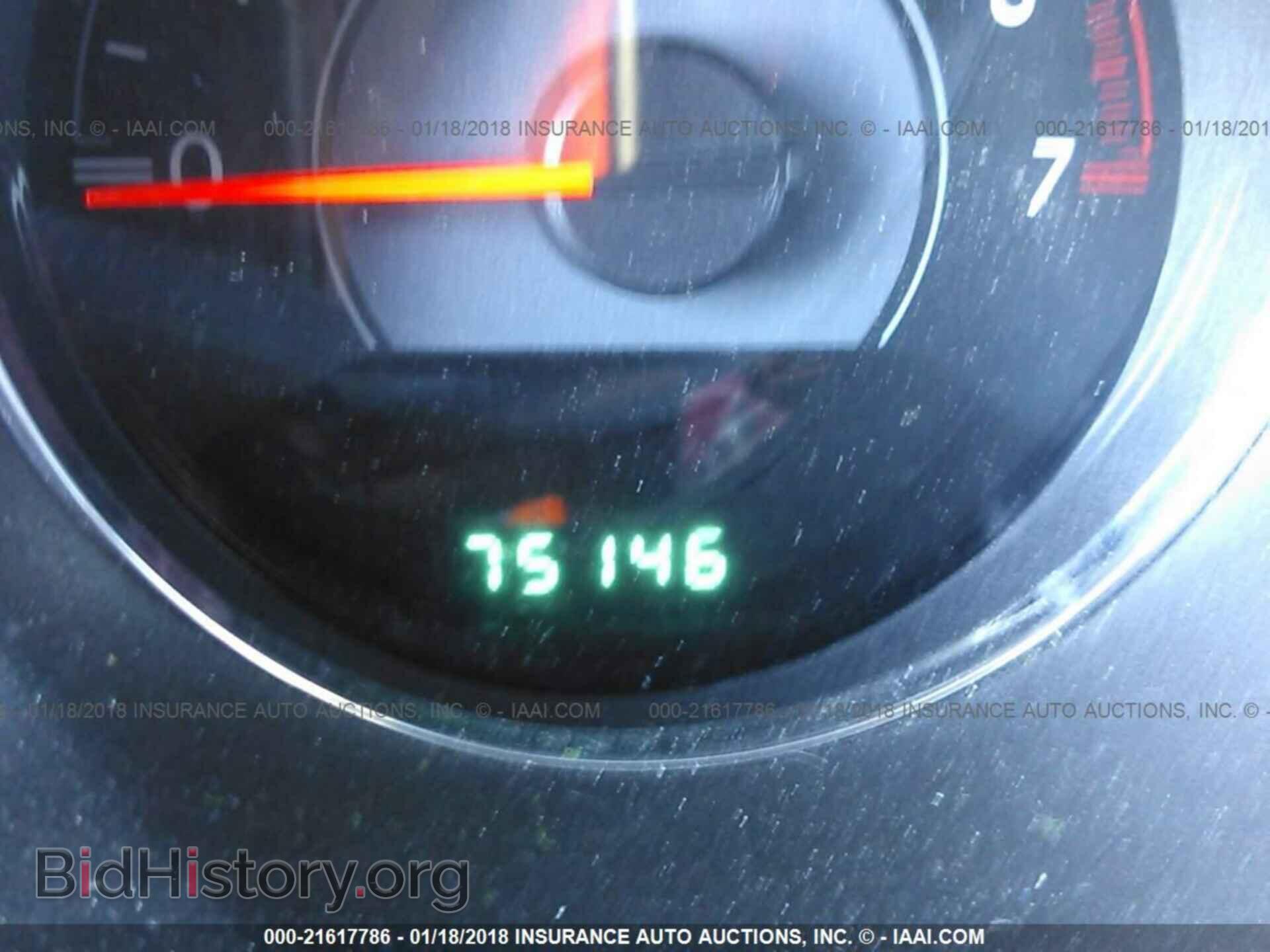2013 Chrysler 200 - VIN: 1C3CCBBB4DN597021 - Photo 7