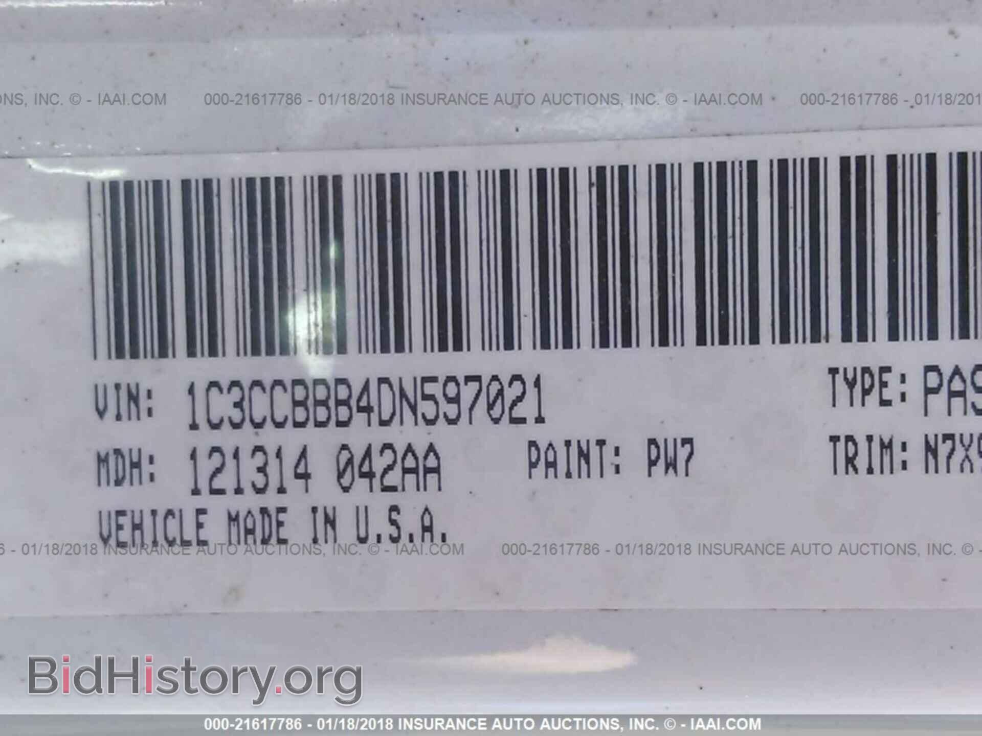 2013 Chrysler 200 - VIN: 1C3CCBBB4DN597021 - Photo 9