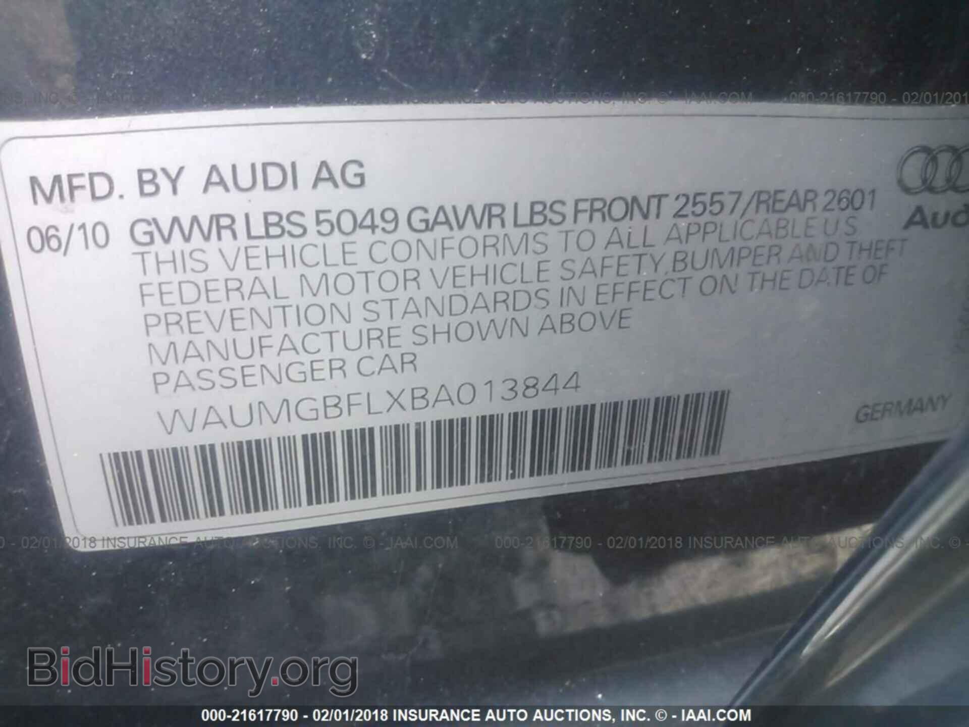 2011 Audi S4 - VIN: WAUMGBFLXBA013844 - Фото 9