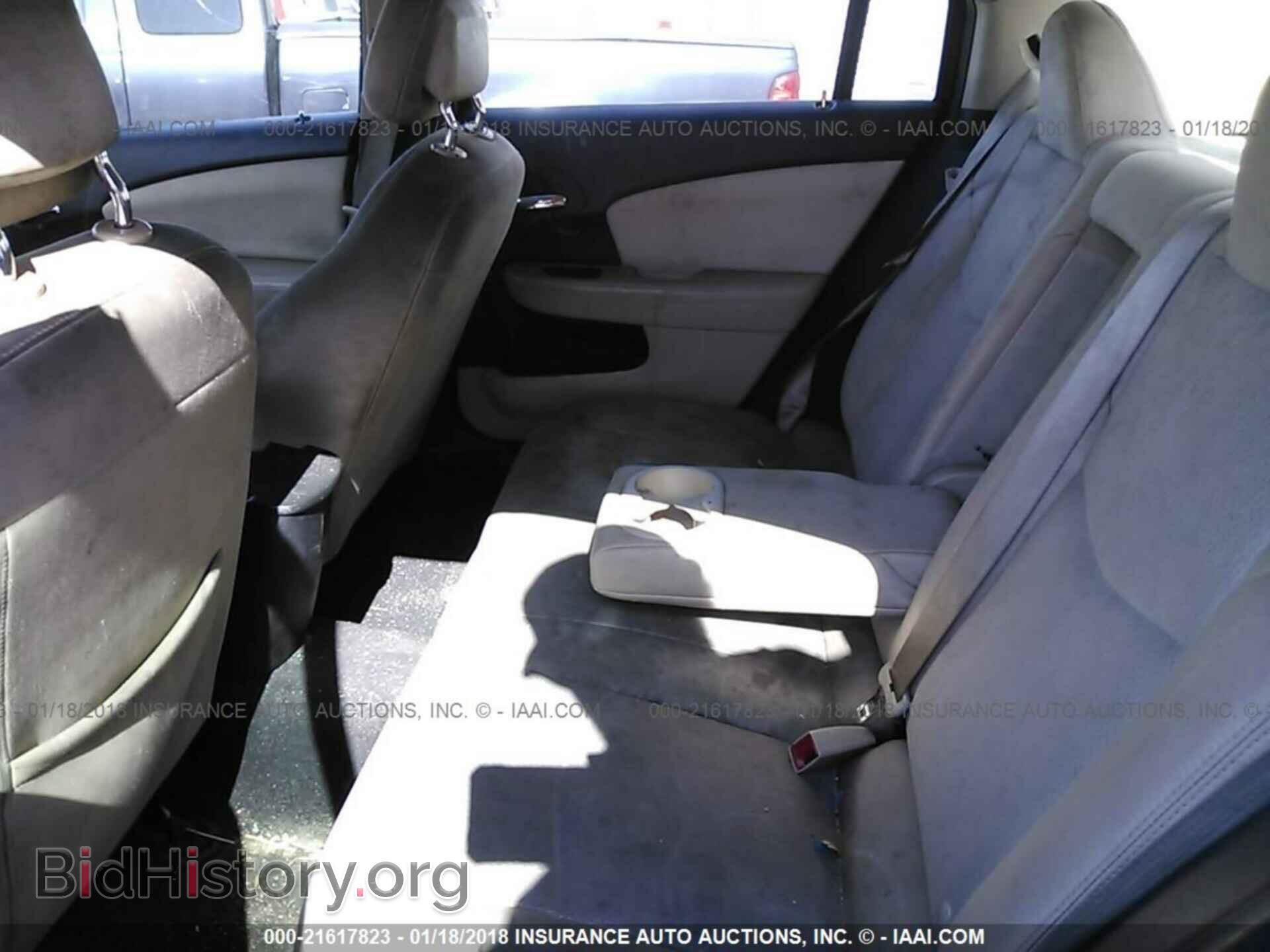 2011 Chrysler 200 - VIN: 1C3BC1FB7BN614052 - Photo 8