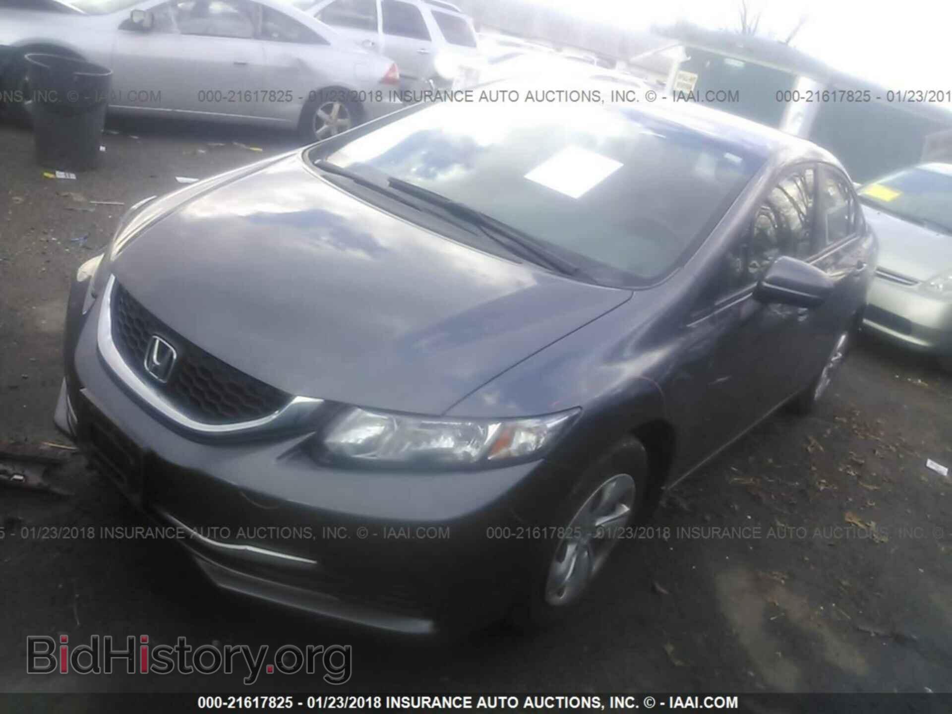2014 Honda Civic - VIN: 19XFB2E56EE078611 - Фото 2
