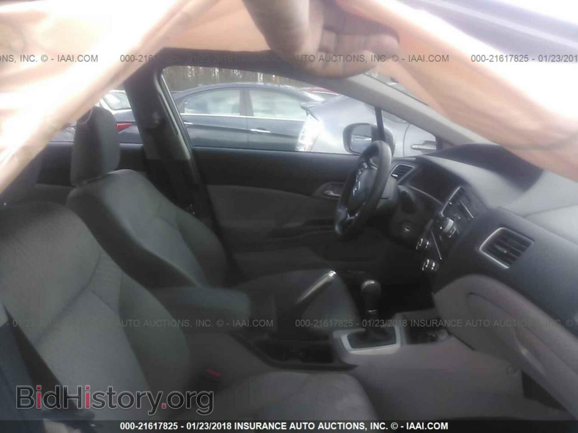 2014 Honda Civic - VIN: 19XFB2E56EE078611 - Фото 5