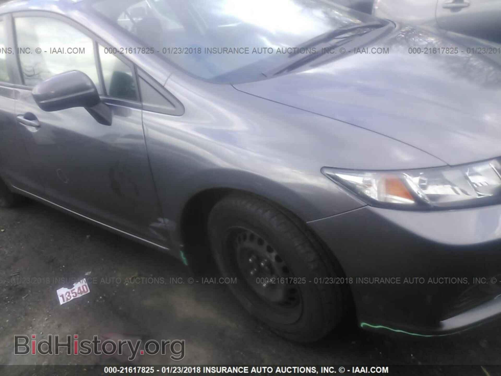 2014 Honda Civic - VIN: 19XFB2E56EE078611 - Фото 6