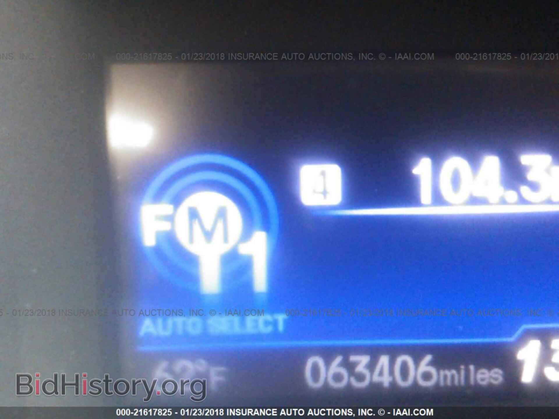 2014 Honda Civic - VIN: 19XFB2E56EE078611 - Фото 7
