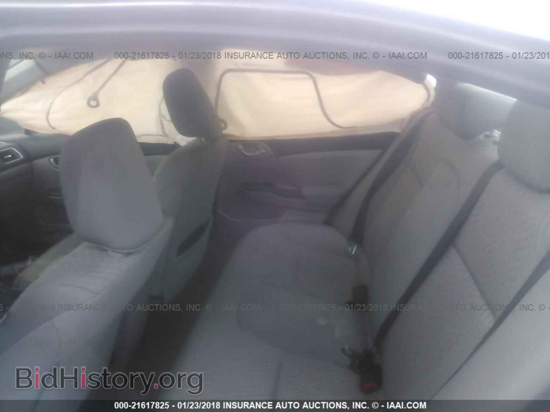 2014 Honda Civic - VIN: 19XFB2E56EE078611 - Фото 8