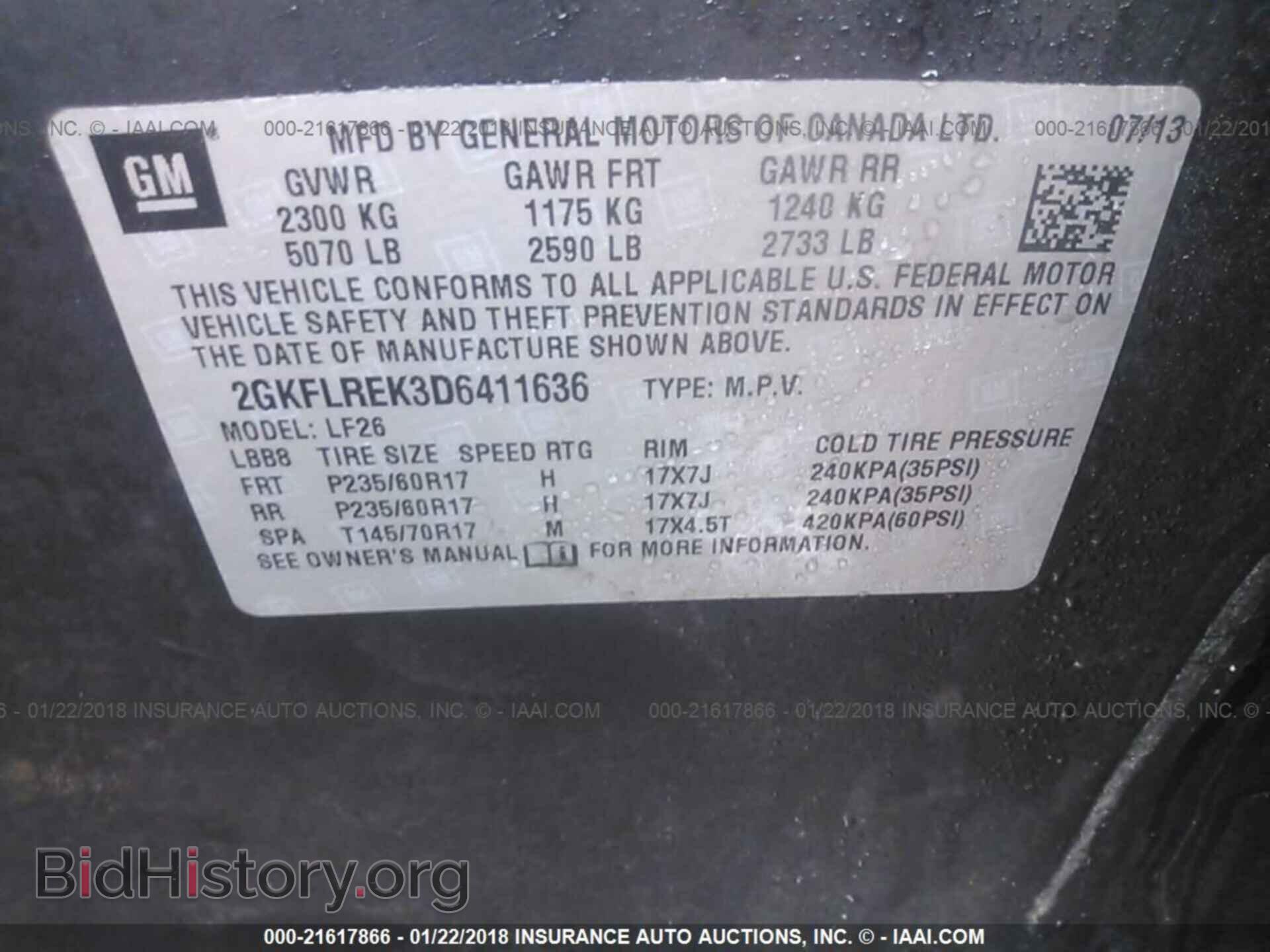 2013 Gmc Terrain - VIN: 2GKFLREK3D6411636 - Фото 9