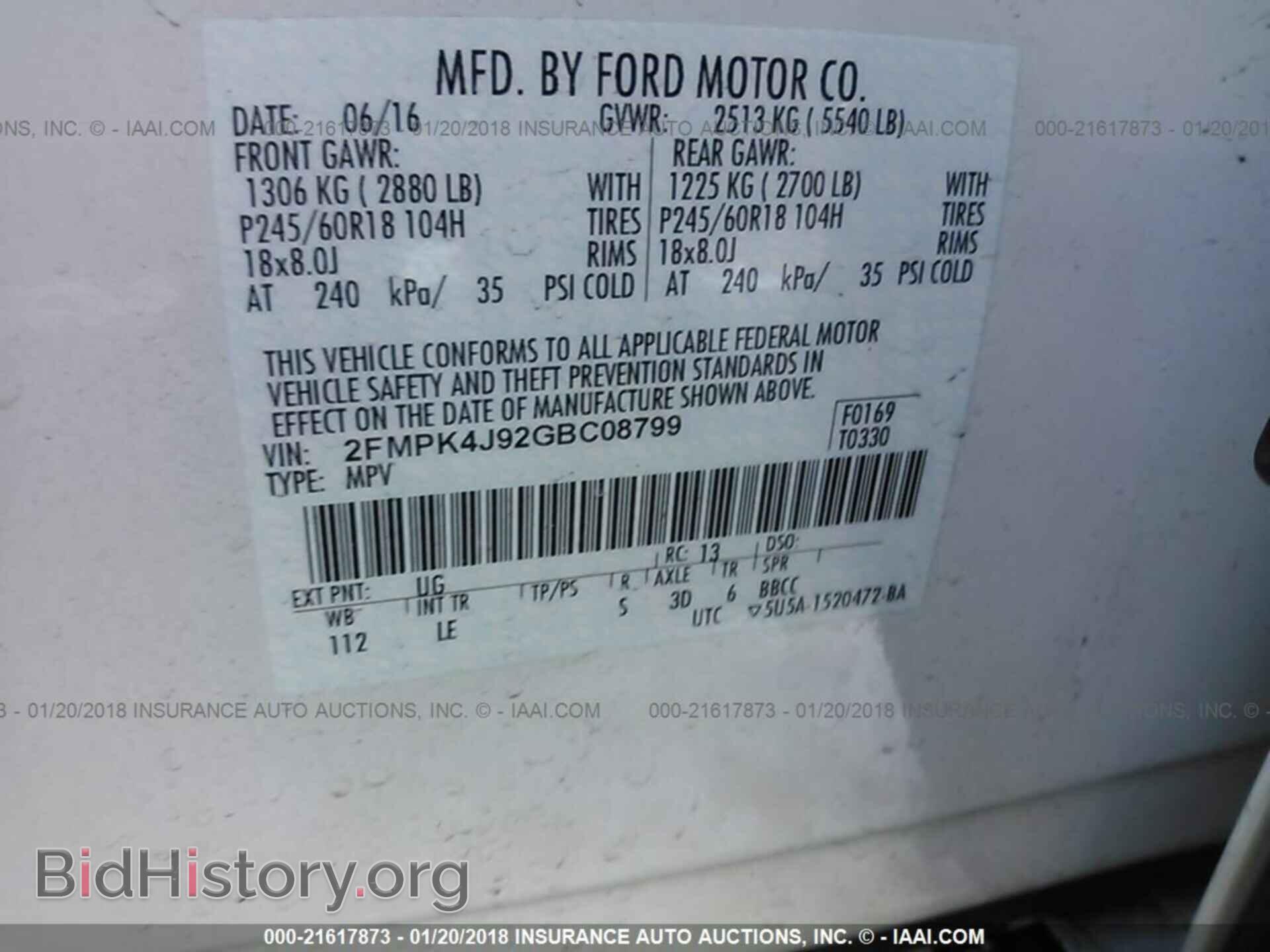 2016 Ford Edge - VIN: 2FMPK4J92GBC08799 - Photo 9