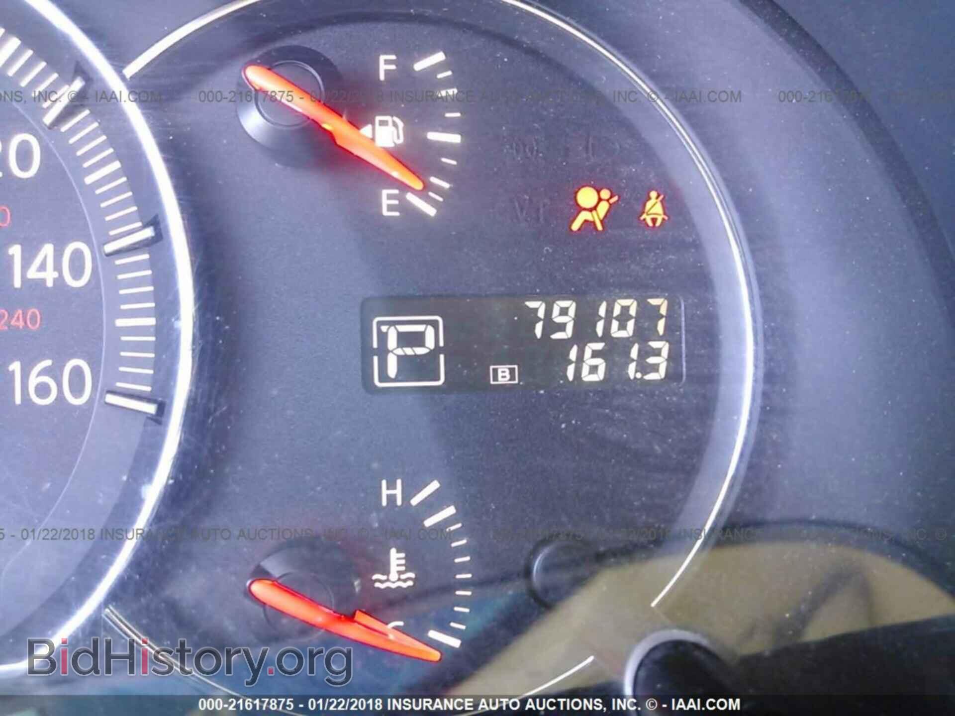 2012 Nissan Maxima - VIN: 1N4AA5AP2CC833429 - Photo 7