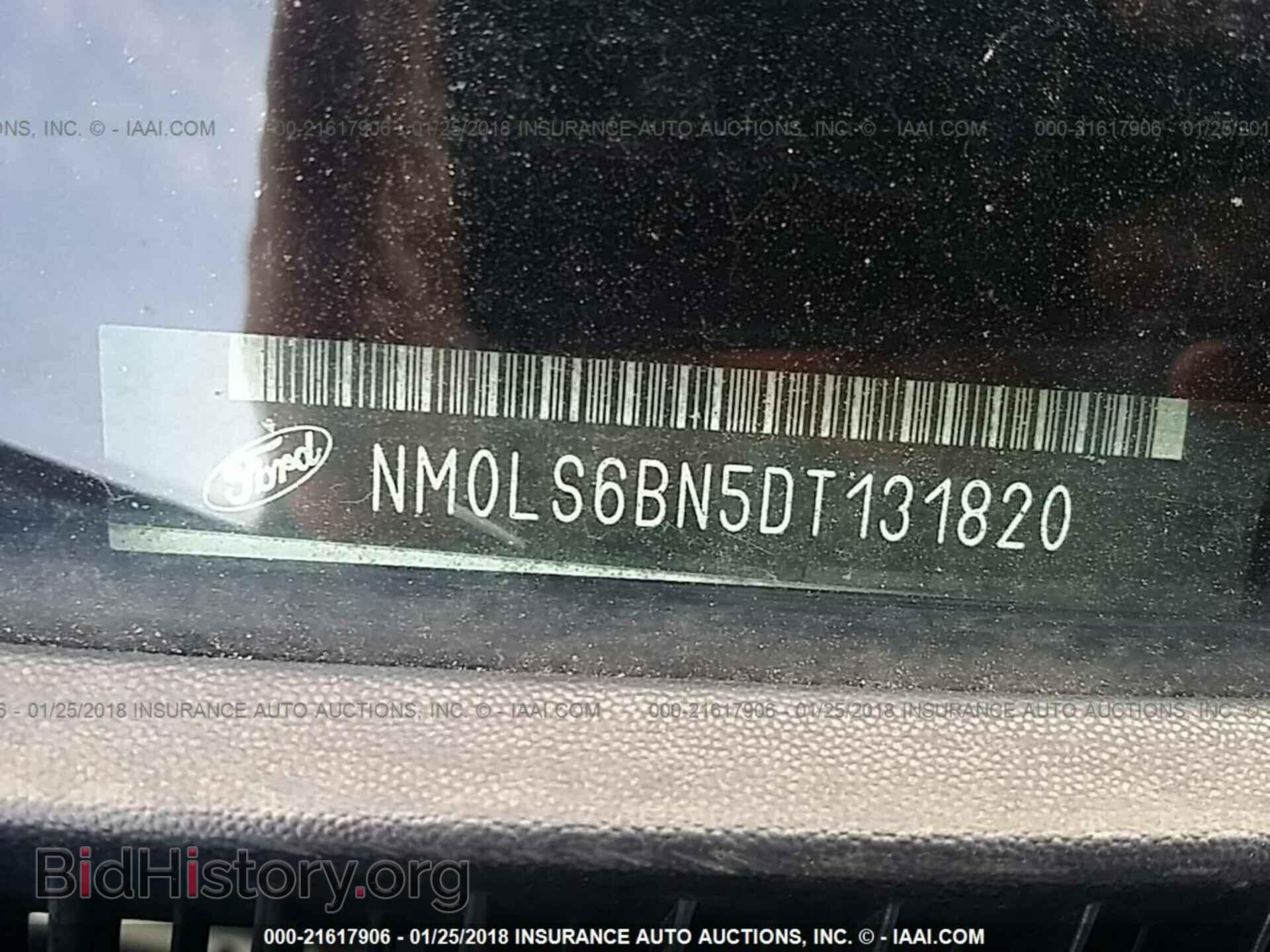 2013 Ford Transit - VIN: NM0LS6BN5DT131820 - Фото 9