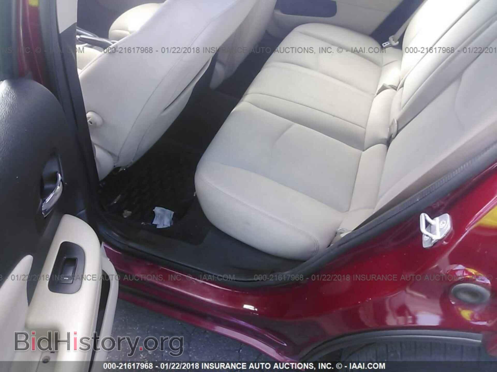 2014 Chrysler 200 - VIN: 1C3CCBBB3EN171712 - Photo 8