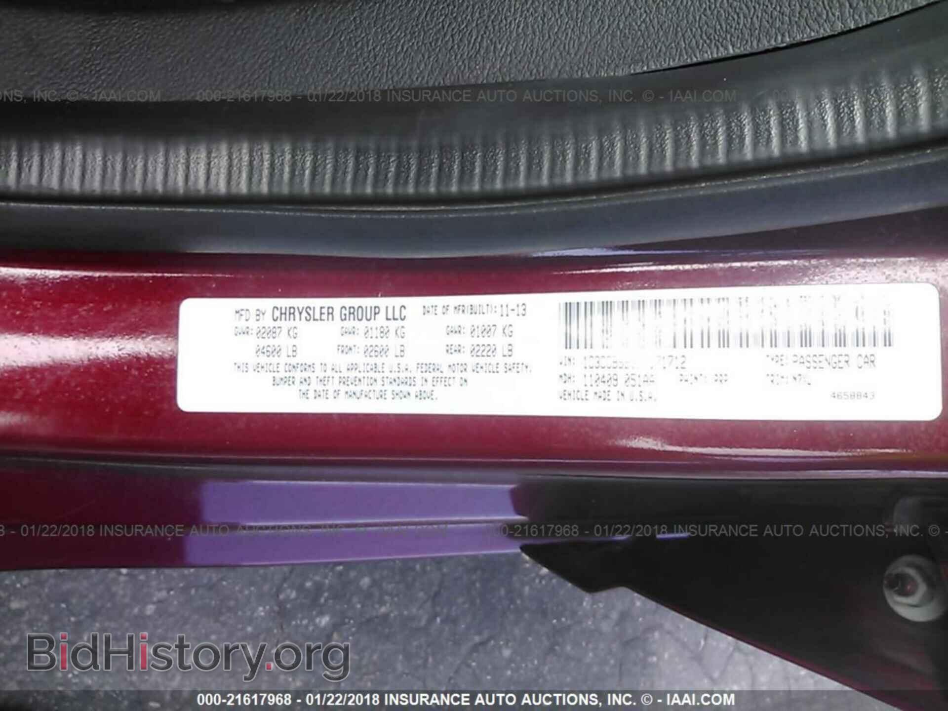 2014 Chrysler 200 - VIN: 1C3CCBBB3EN171712 - Photo 9