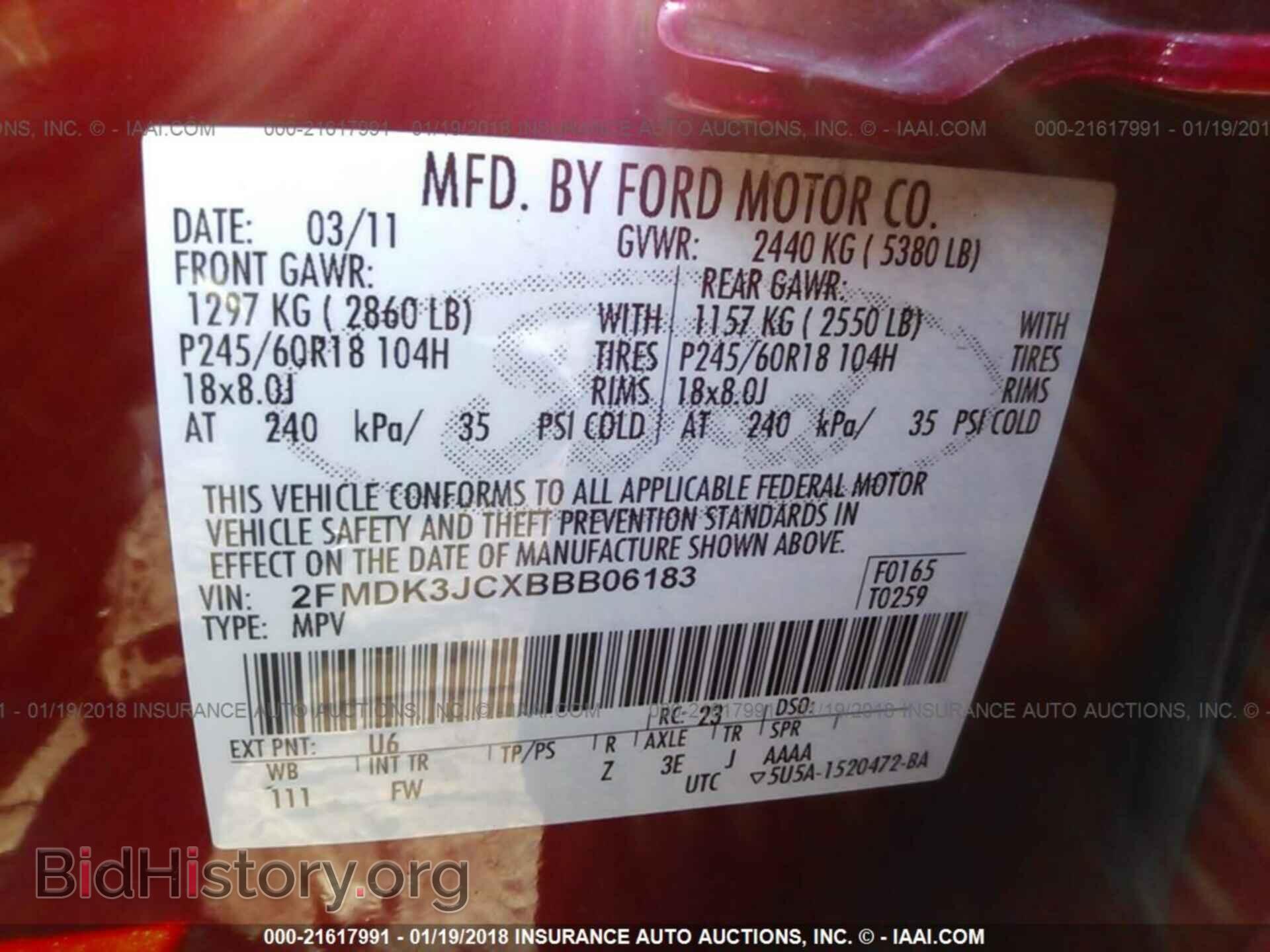 2011 Ford Edge - VIN: 2FMDK3JCXBBB06183 - Photo 9