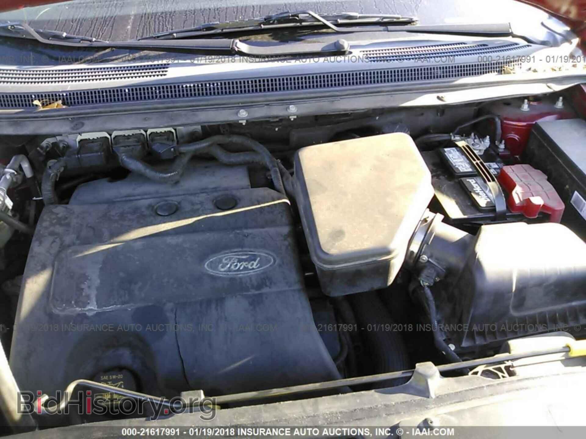 2011 Ford Edge - VIN: 2FMDK3JCXBBB06183 - Photo 10