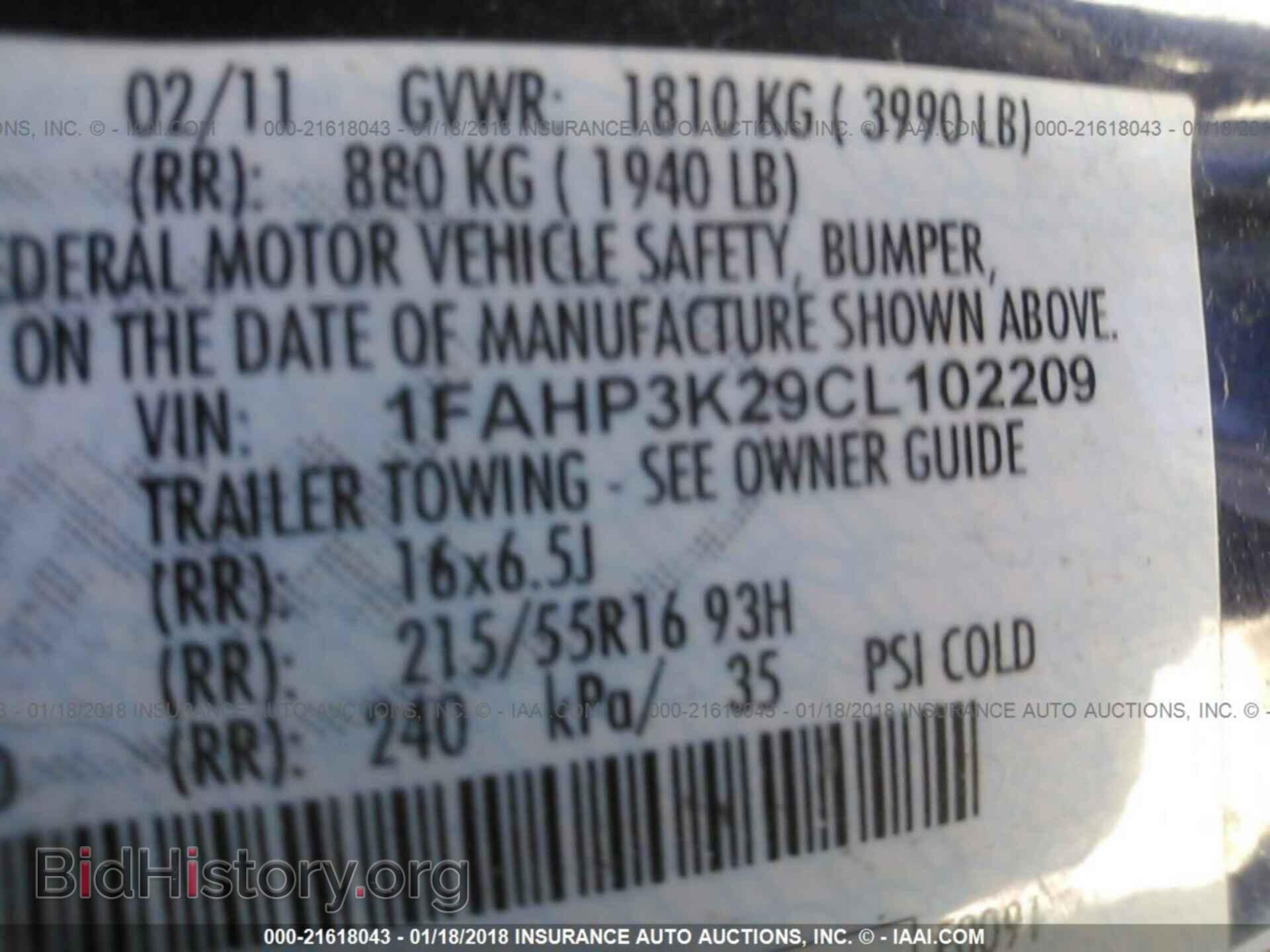 2012 Ford Focus - VIN: 1FAHP3K29CL102209 - Photo 9