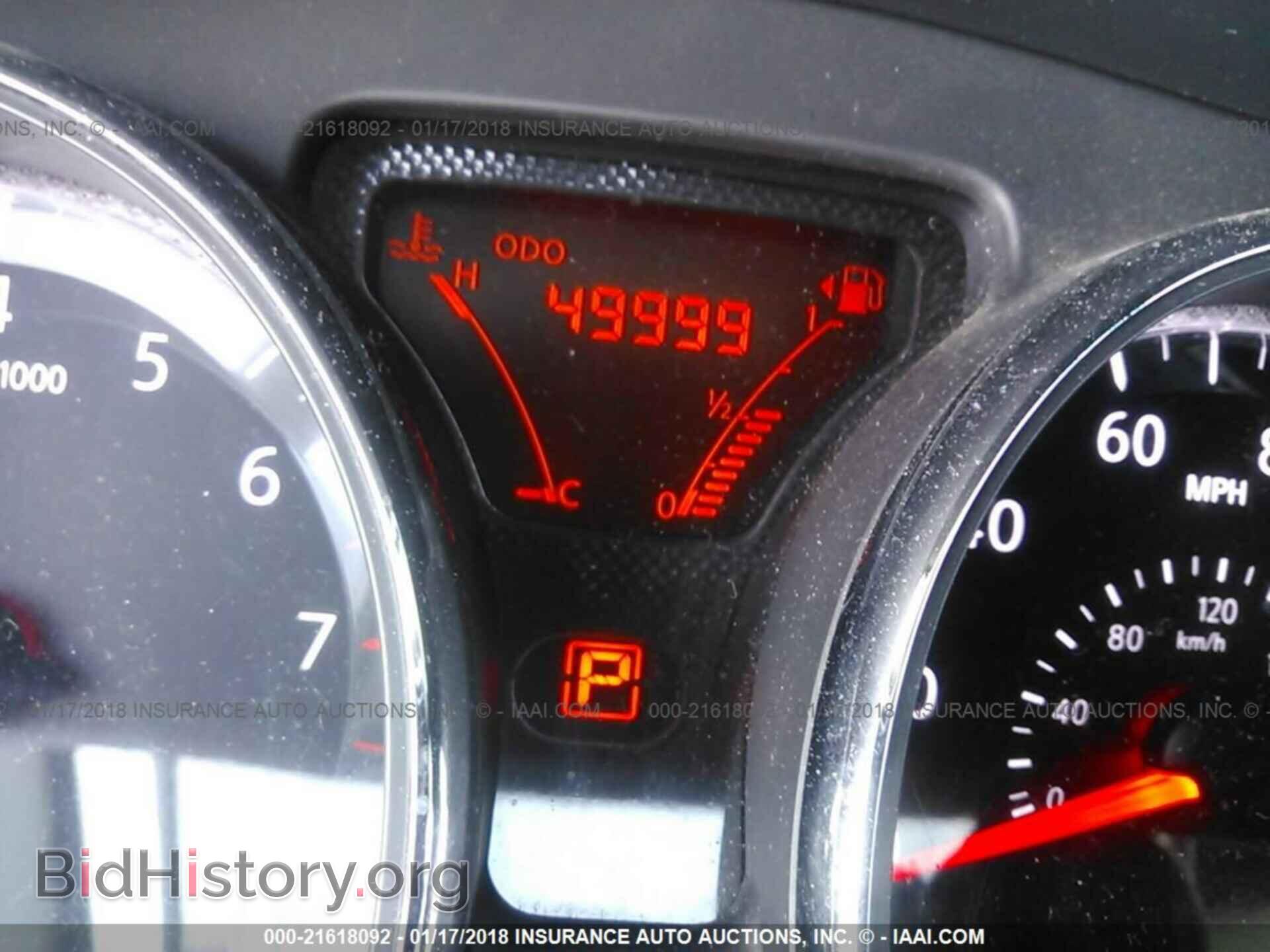 2012 Nissan Versa - VIN: 3N1CN7AP9CL931559 - Фото 7