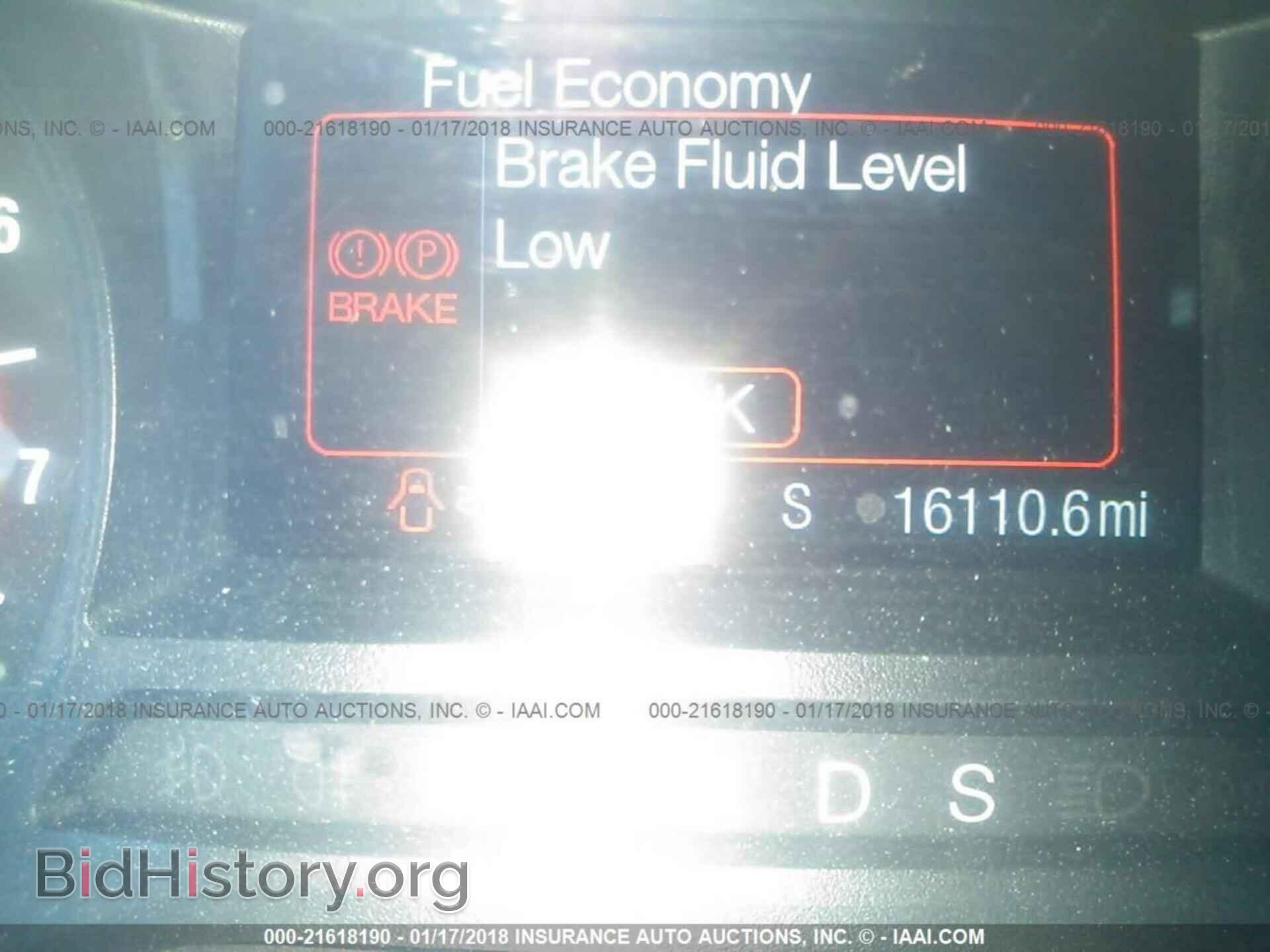 2016 Ford Edge - VIN: 2FMPK4G98GBB71183 - Фото 7