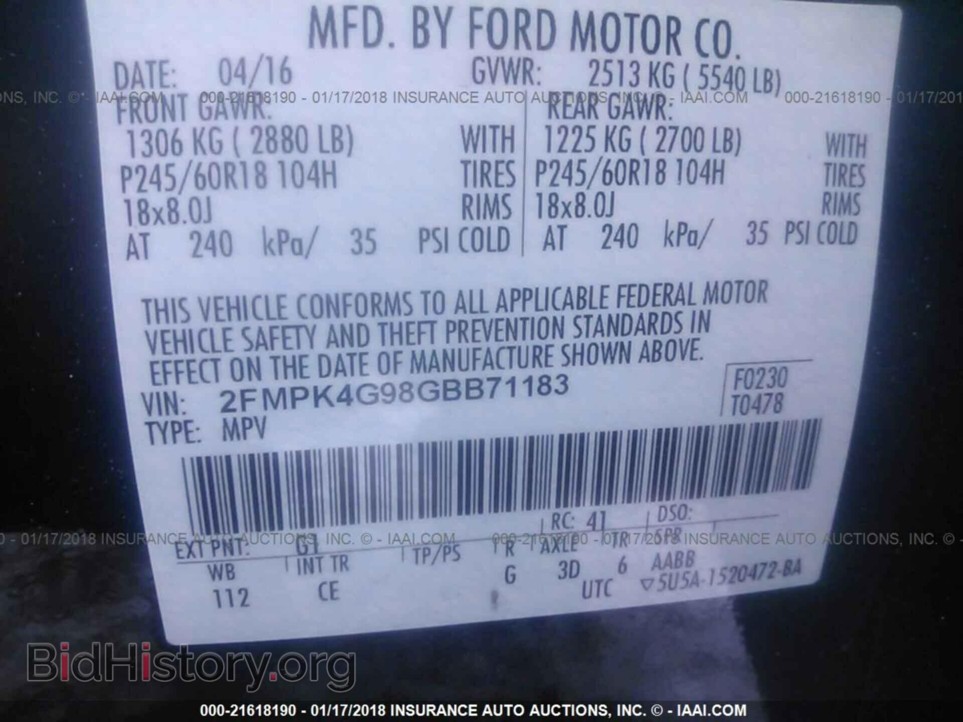2016 Ford Edge - VIN: 2FMPK4G98GBB71183 - Фото 9