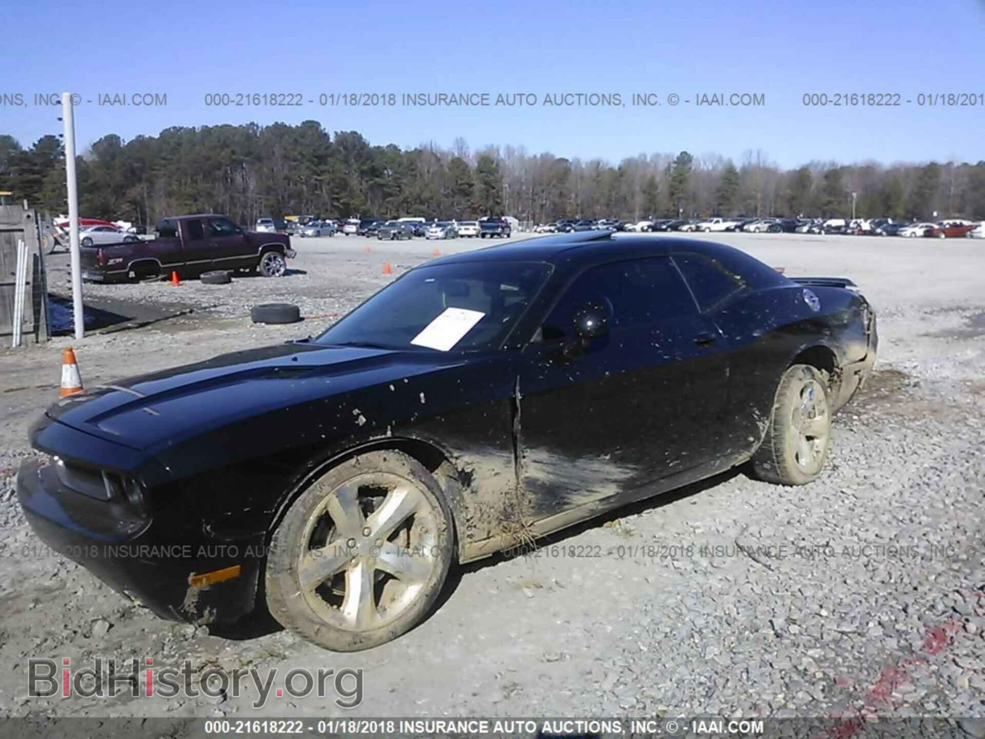 2012 Dodge Challenger - VIN: 2C3CDYAG1CH196353 - Фото 2