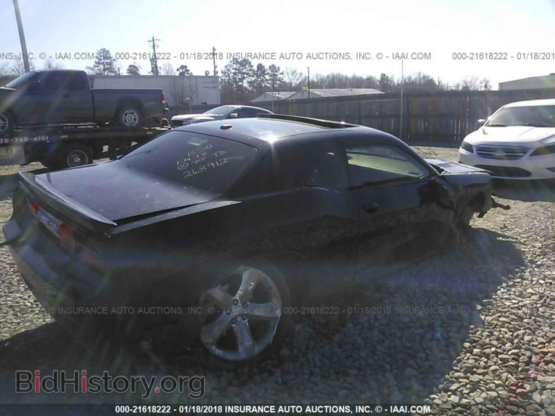 2012 Dodge Challenger - VIN: 2C3CDYAG1CH196353 - Фото 4
