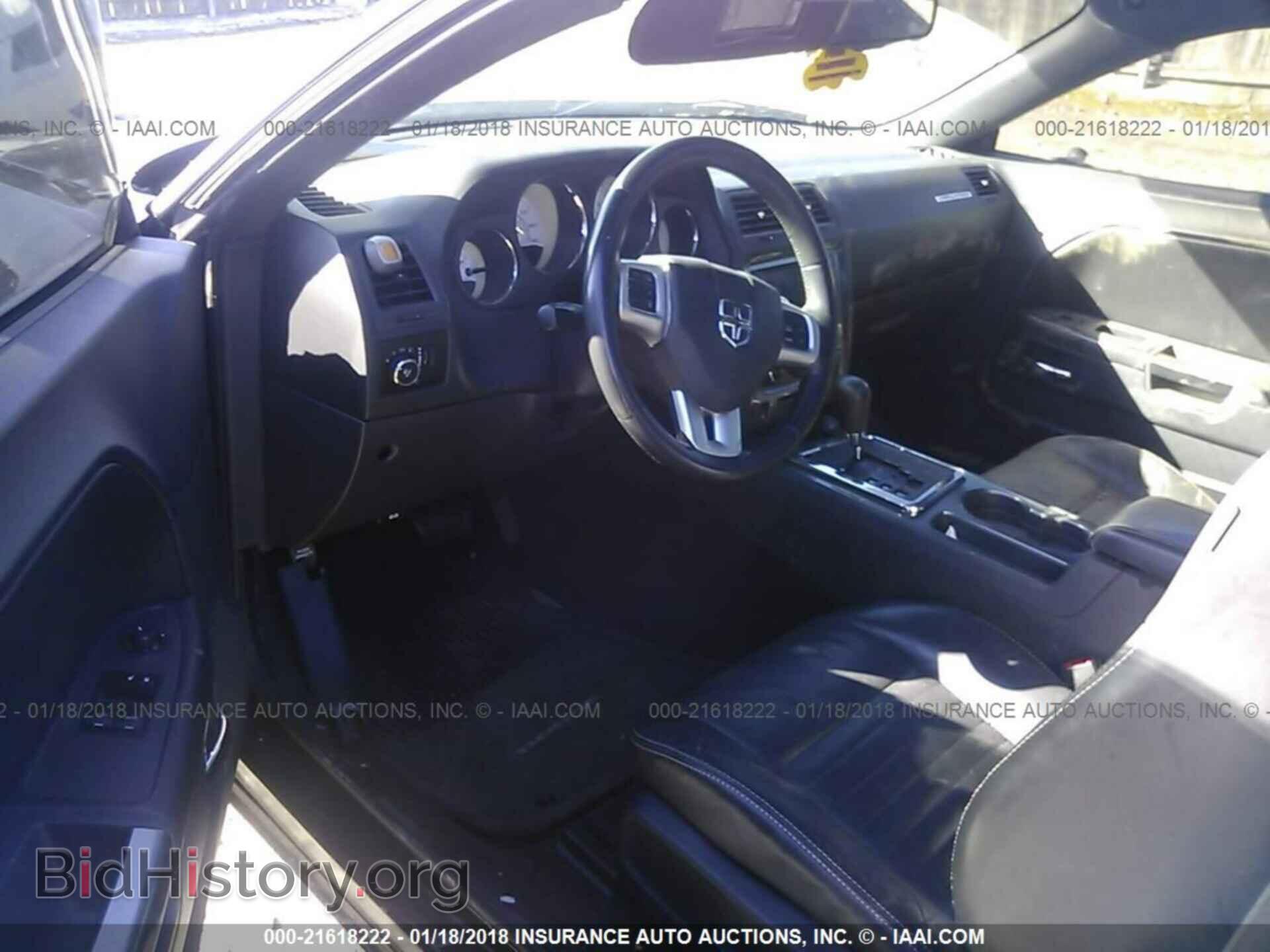 2012 Dodge Challenger - VIN: 2C3CDYAG1CH196353 - Фото 5