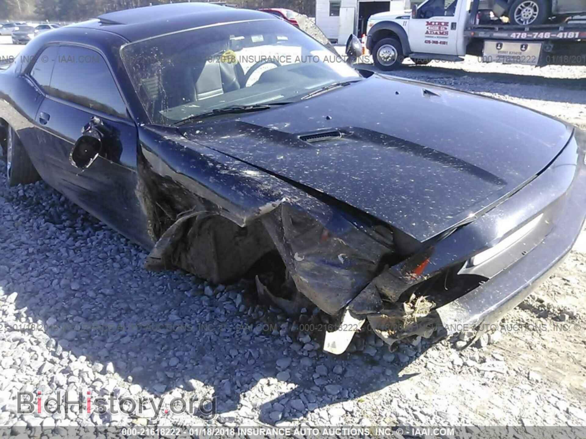 2012 Dodge Challenger - VIN: 2C3CDYAG1CH196353 - Фото 6