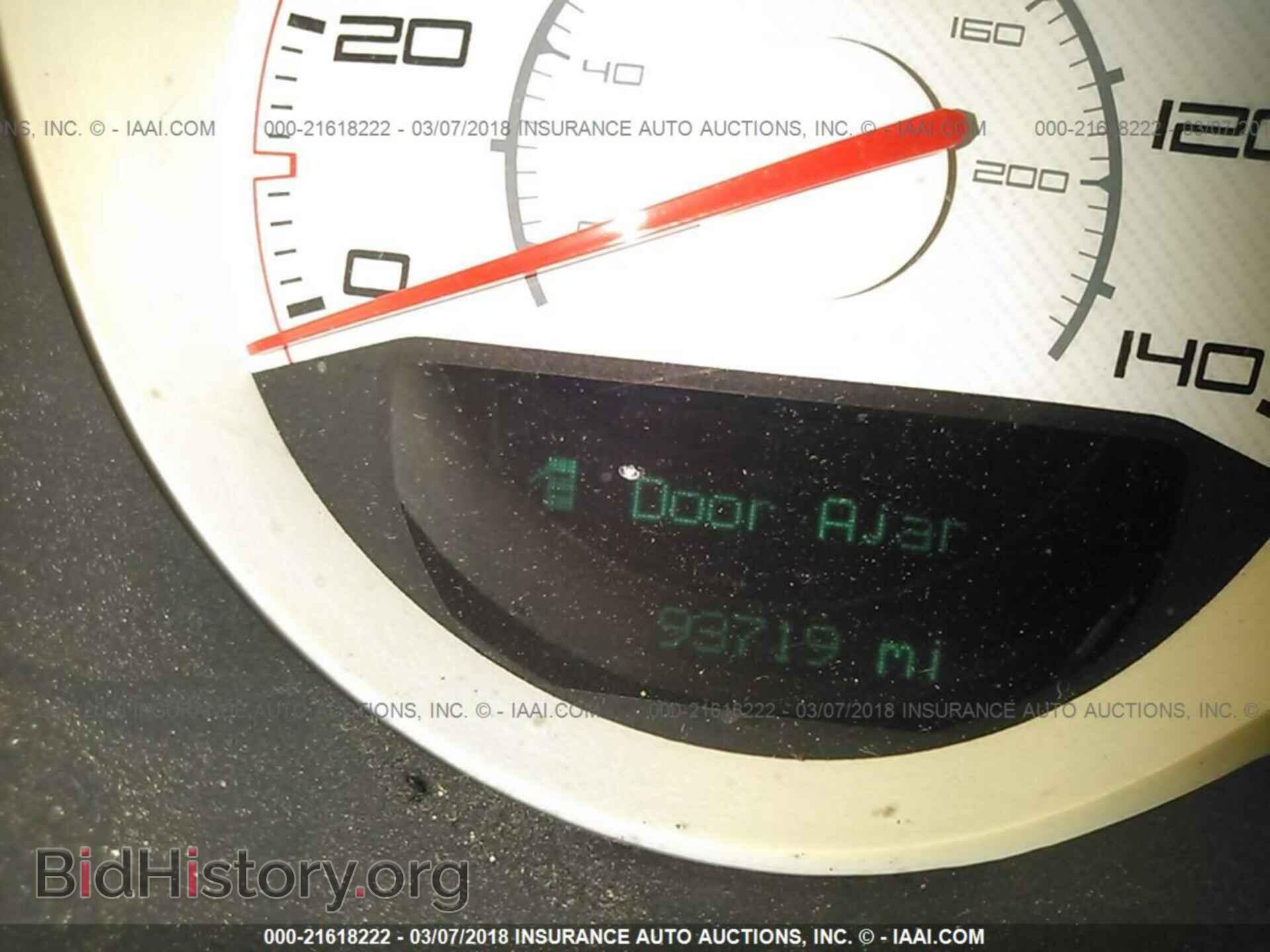 2012 Dodge Challenger - VIN: 2C3CDYAG1CH196353 - Фото 7