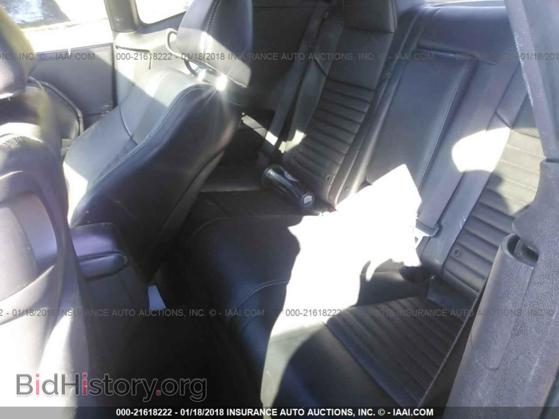 2012 Dodge Challenger - VIN: 2C3CDYAG1CH196353 - Фото 8