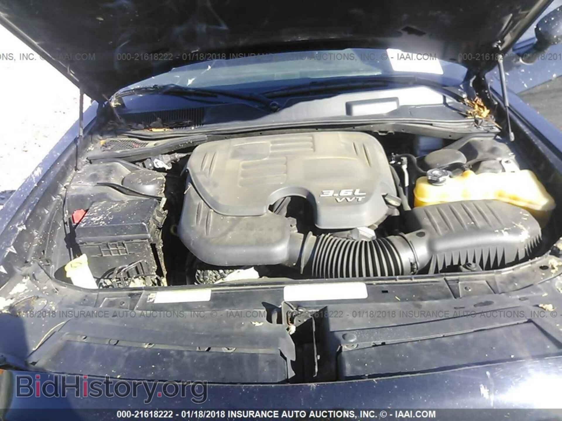 2012 Dodge Challenger - VIN: 2C3CDYAG1CH196353 - Фото 10