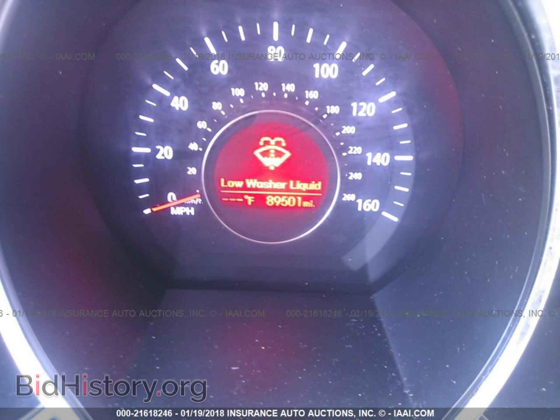 2012 Kia Optima - VIN: KNAGM4A75C5294120 - Фото 7