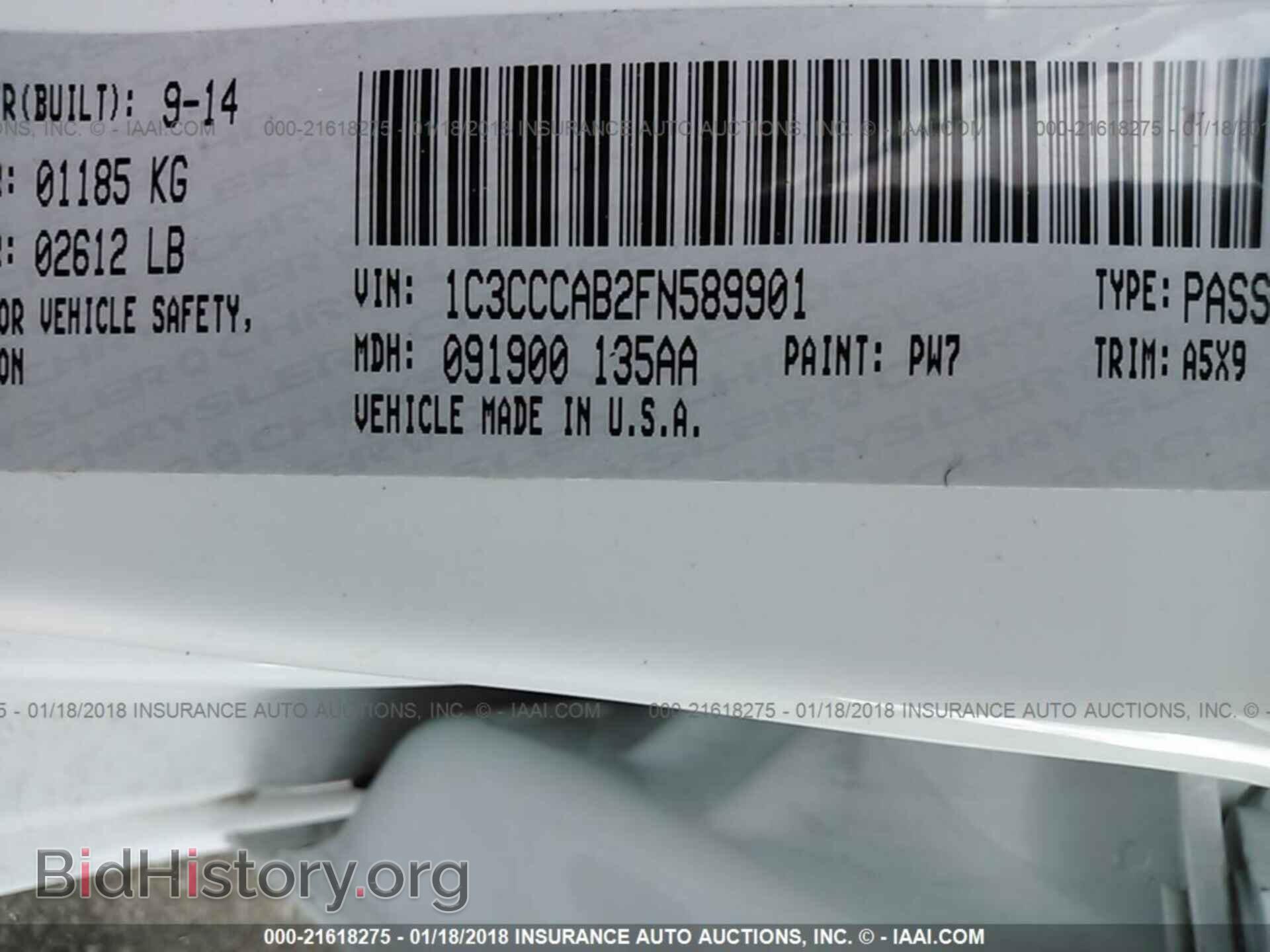 2015 Chrysler 200 - VIN: 1C3CCCAB2FN589901 - Photo 9