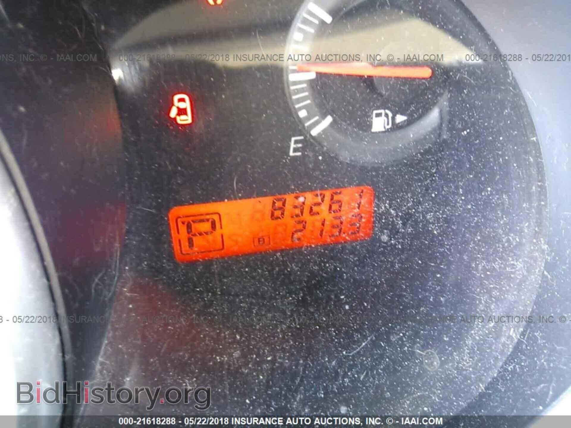 2012 Nissan Versa - VIN: 3N1BC1CP3CK204399 - Фото 7
