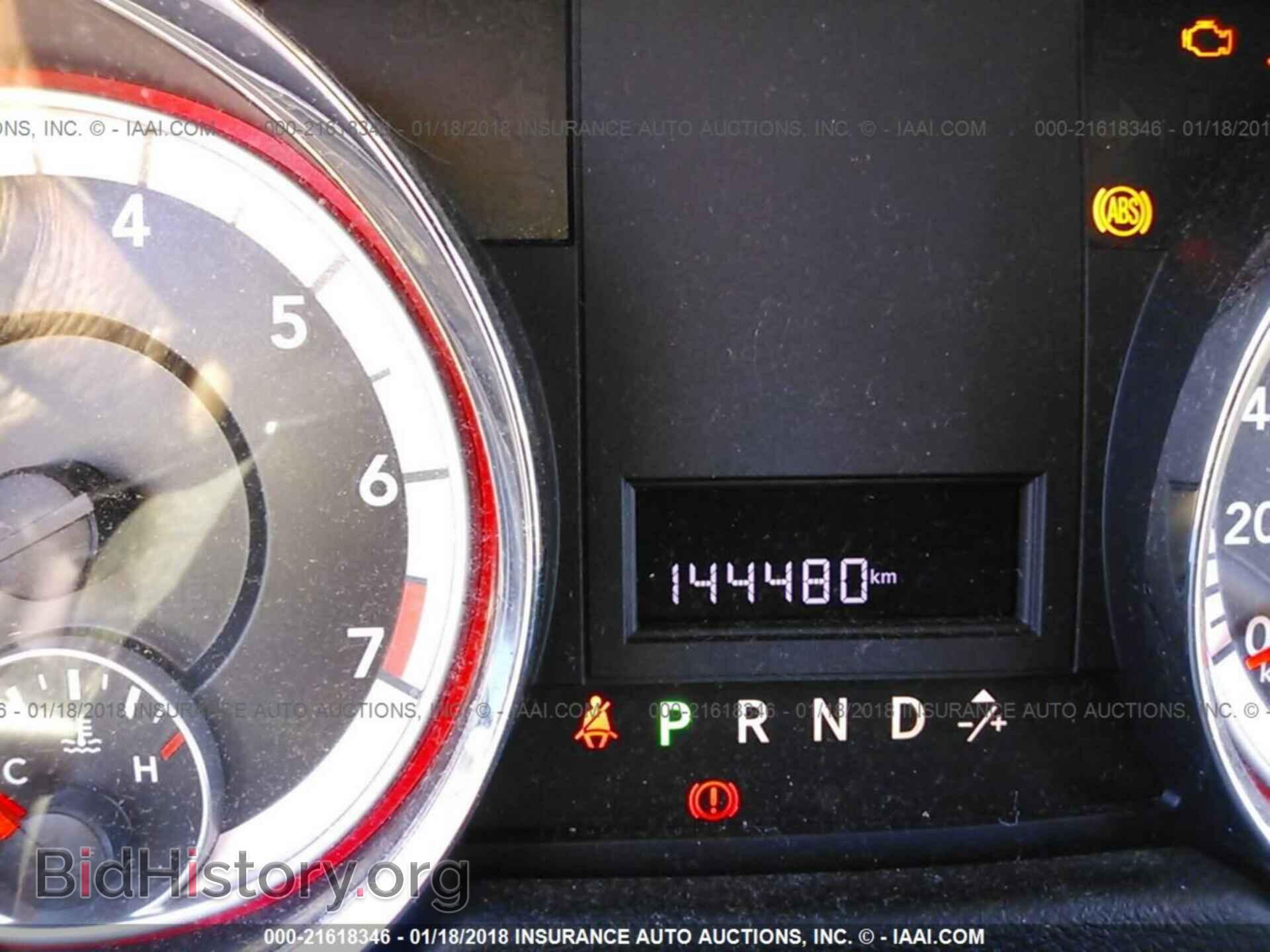 2011 Dodge Grand caravan - VIN: 2D4RN4DG0BR600245 - Фото 7