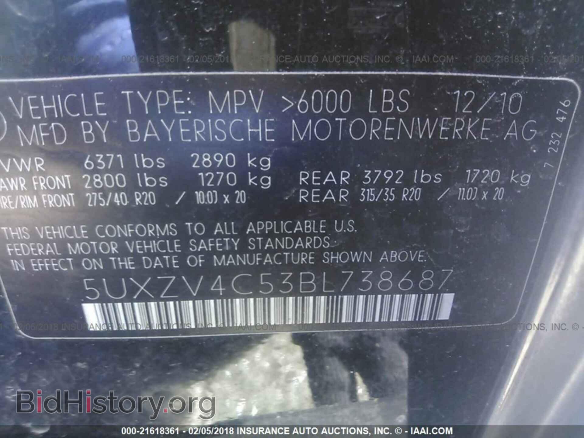 2011 Bmw X5 - VIN: 5UXZV4C53BL738687 - Фото 9