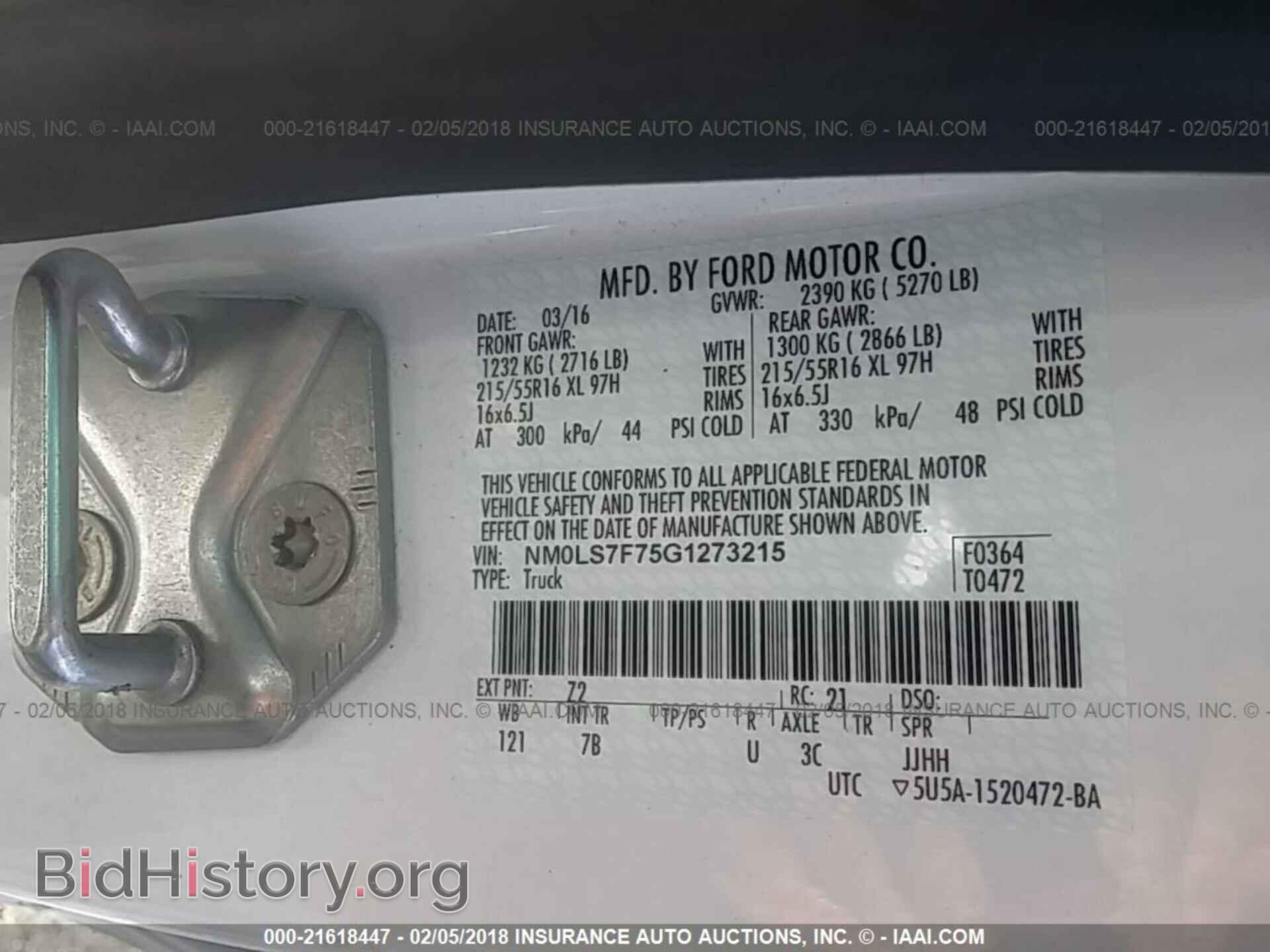 2016 Ford Transit - VIN: NM0LS7F75G1273215 - Фото 10