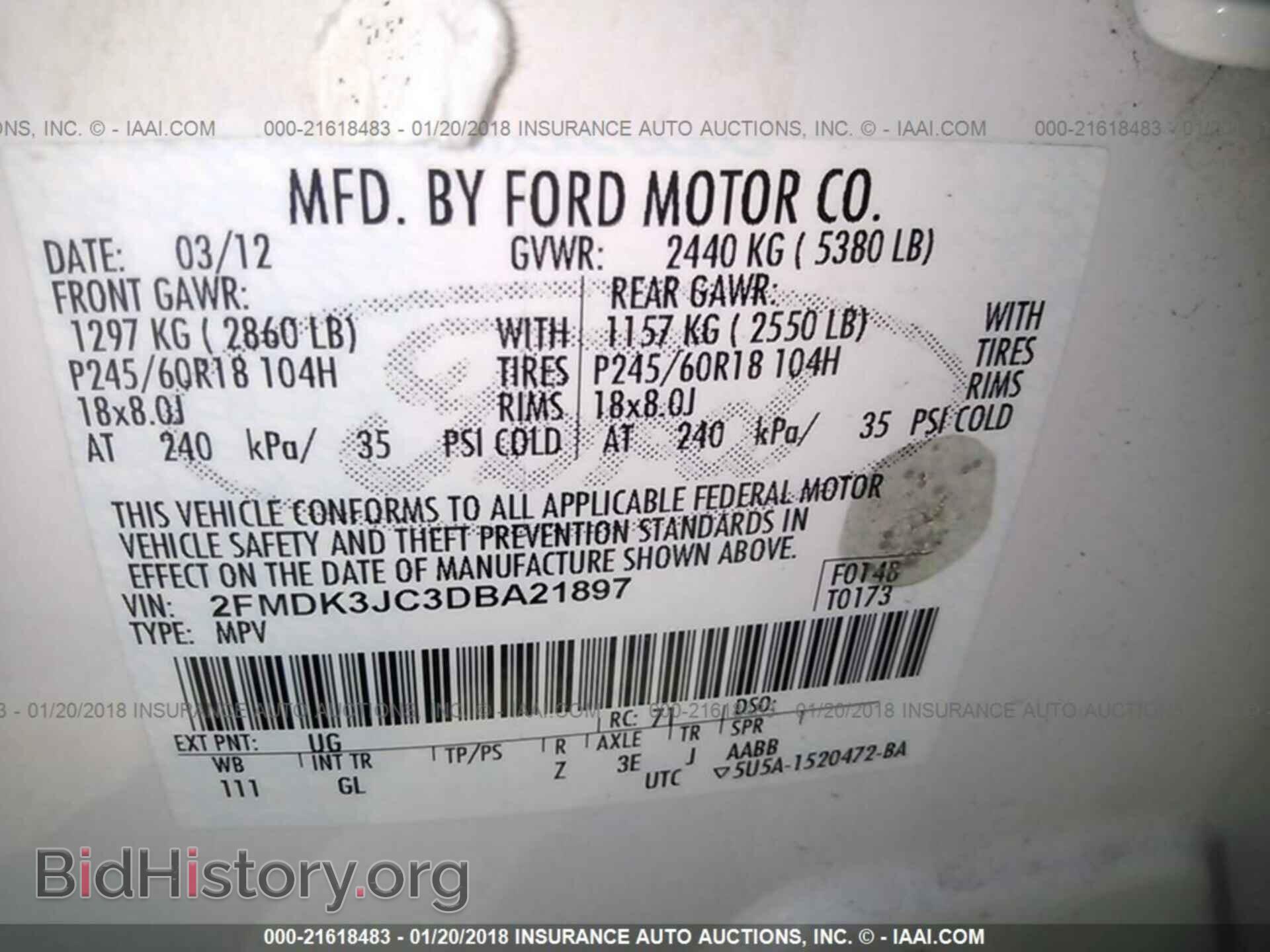 2013 Ford Edge - VIN: 2FMDK3JC3DBA21897 - Фото 9