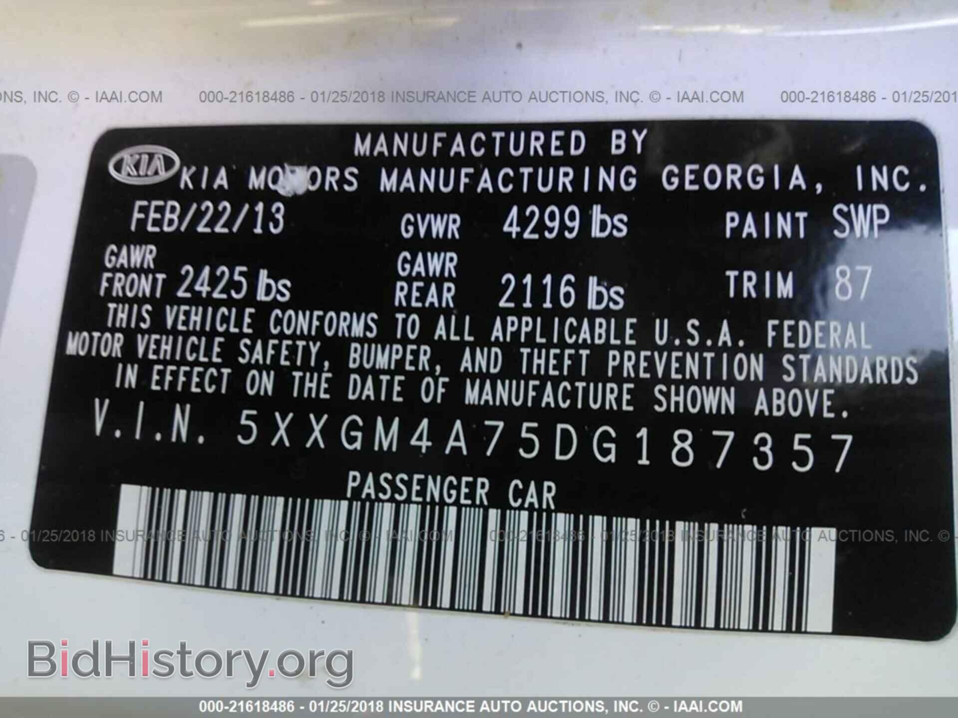 2013 Kia Optima - VIN: 5XXGM4A75DG187357 - Photo 9