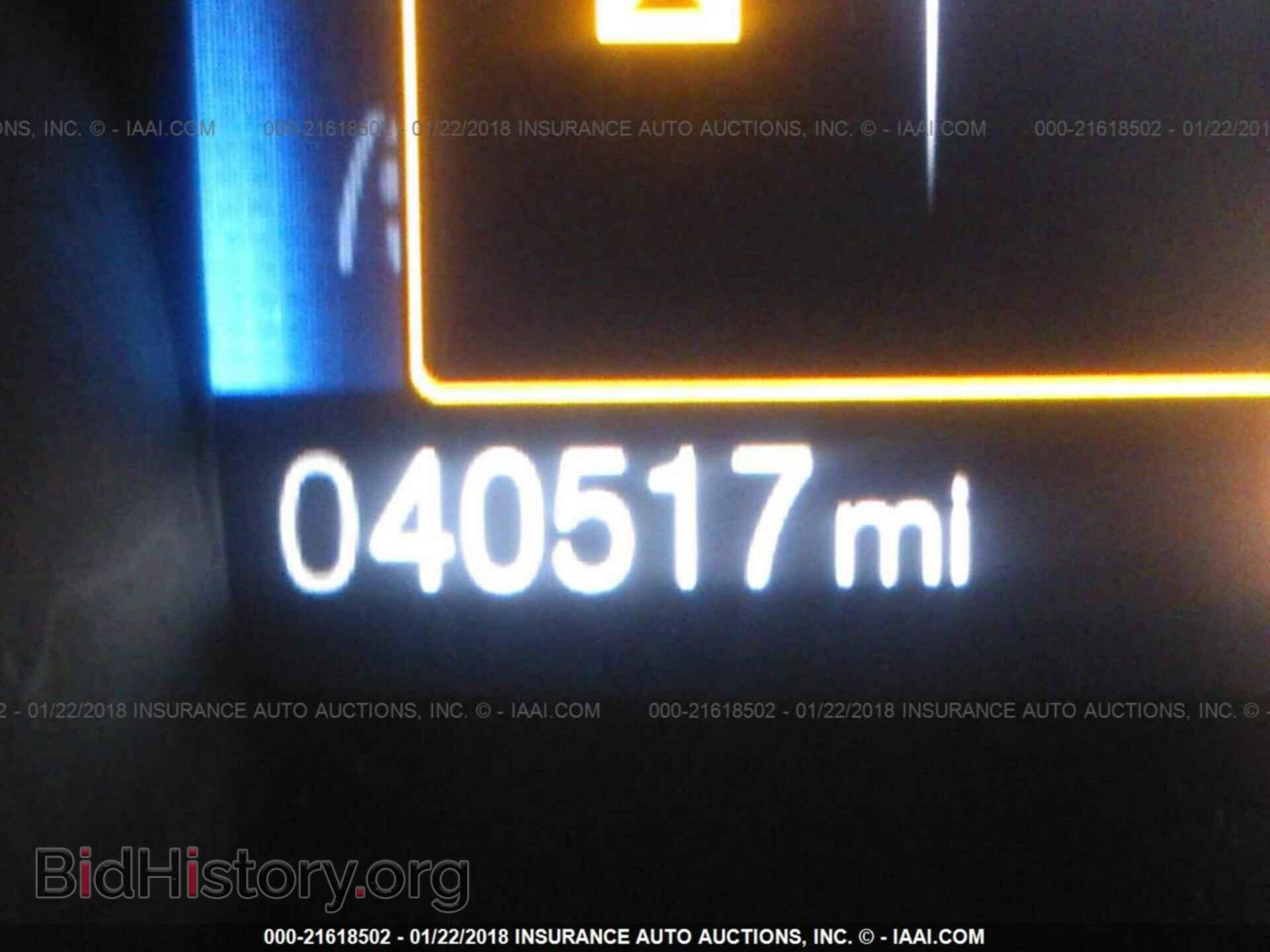 2015 Ford Focus - VIN: 1FADP3F29FL246453 - Photo 7