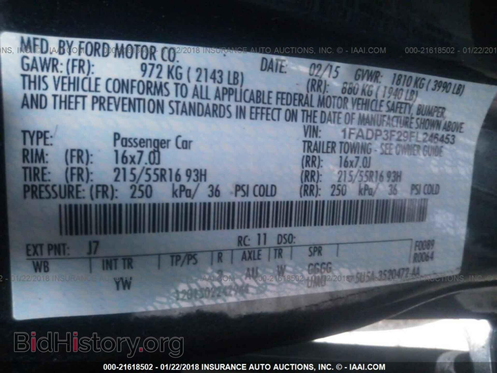 2015 Ford Focus - VIN: 1FADP3F29FL246453 - Photo 9