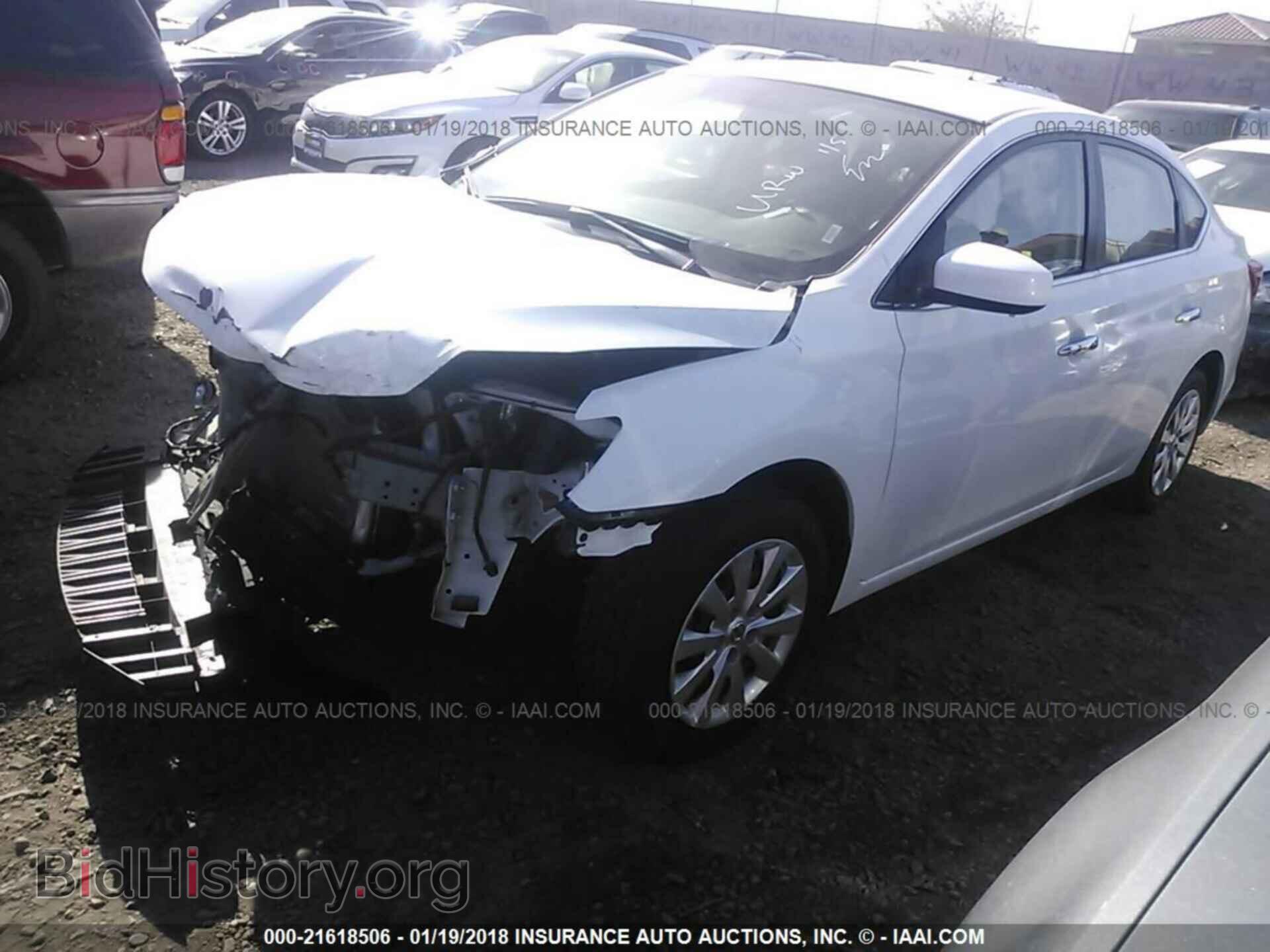 2017 Nissan Sentra - VIN: 3N1AB7AP3HL647156 - Фото 2
