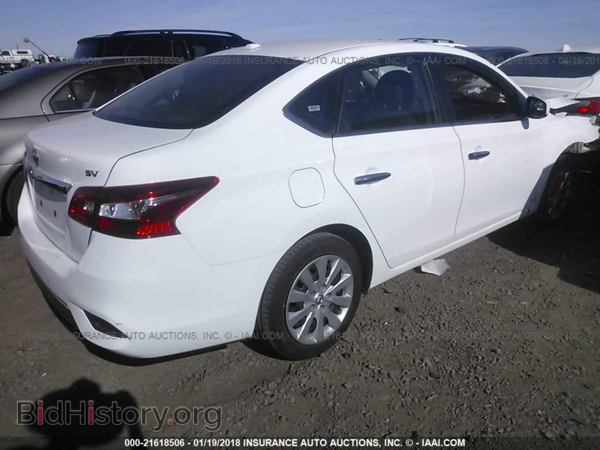 2017 Nissan Sentra - VIN: 3N1AB7AP3HL647156 - Фото 4