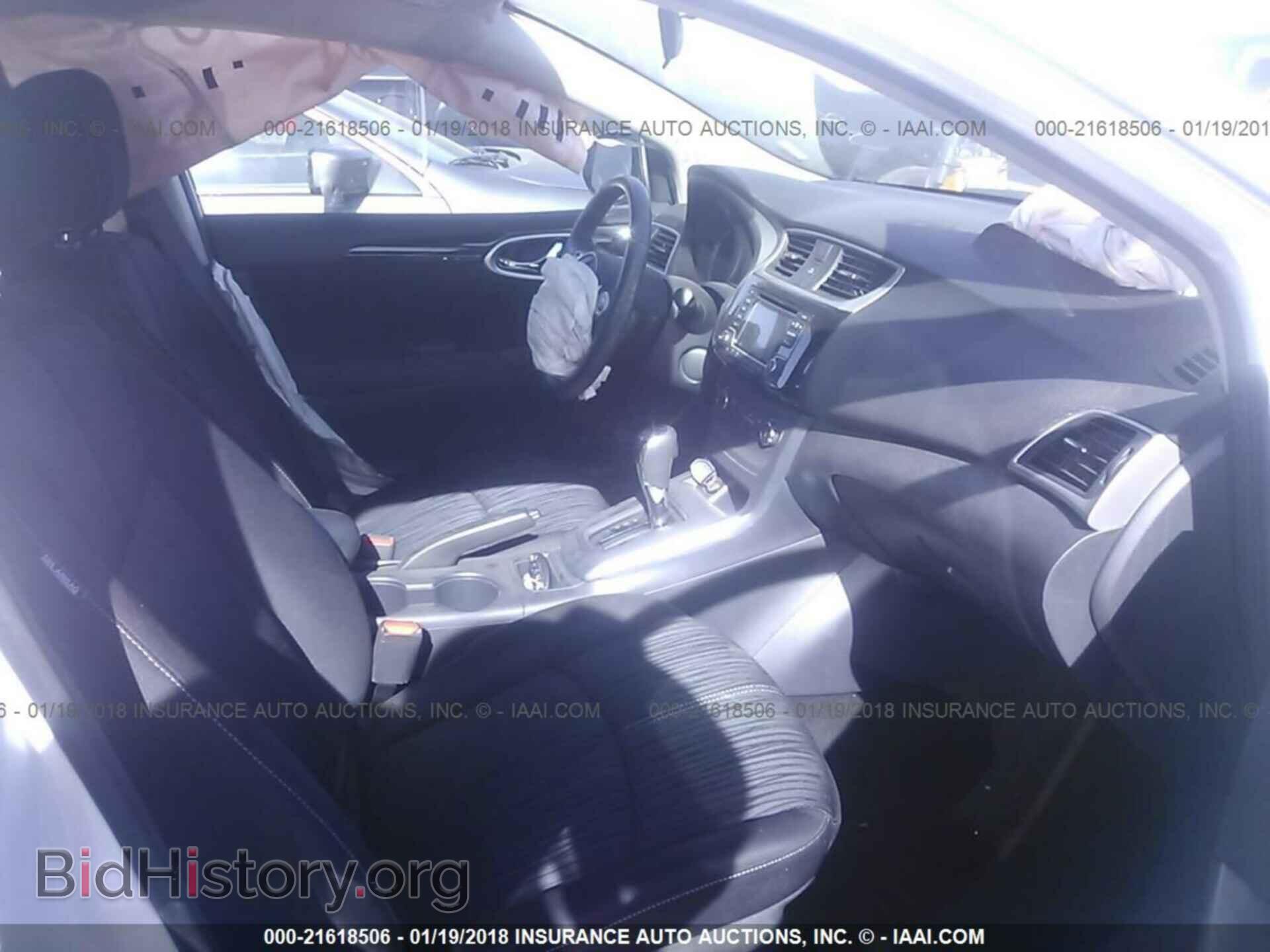 2017 Nissan Sentra - VIN: 3N1AB7AP3HL647156 - Фото 5