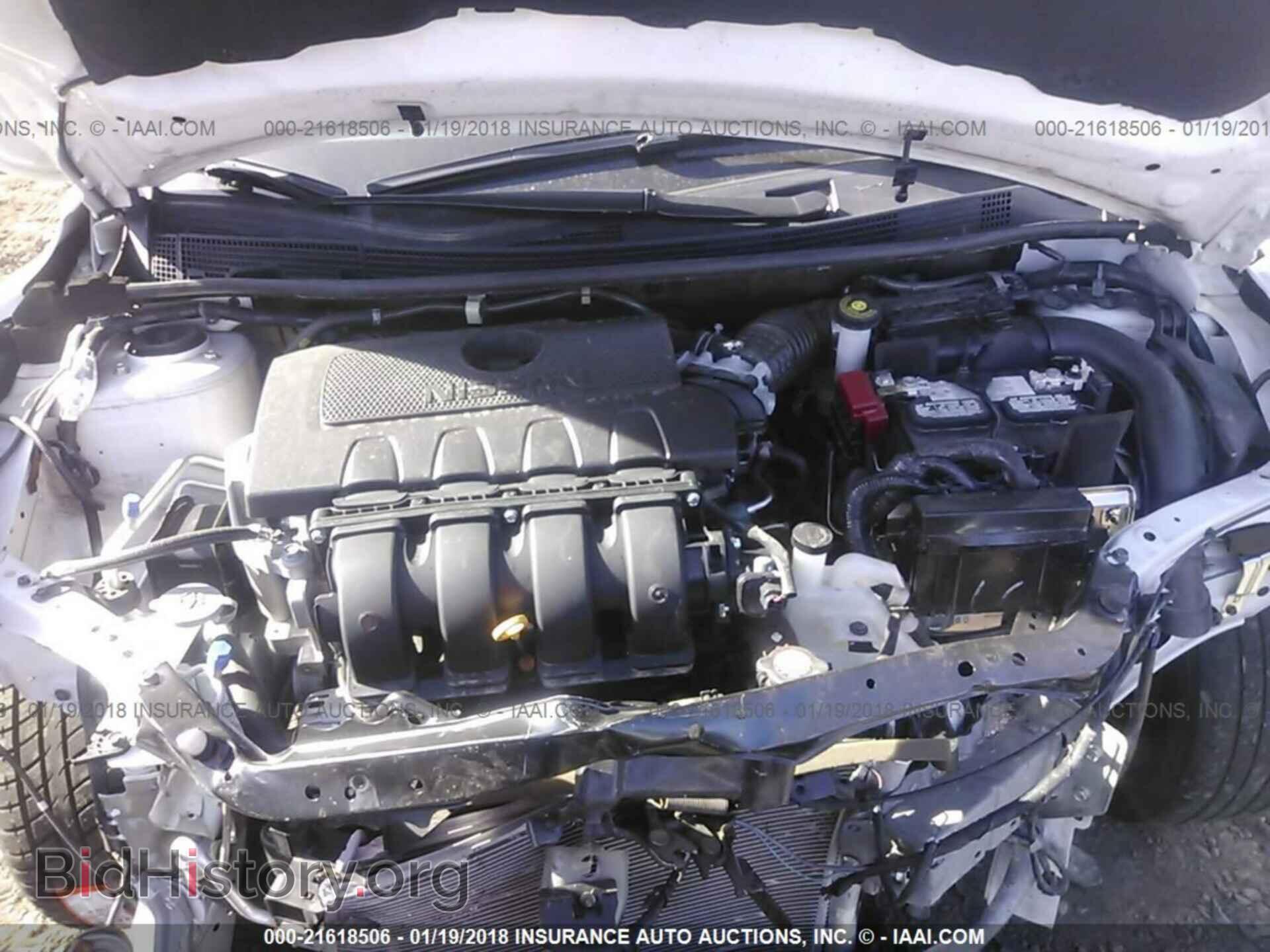2017 Nissan Sentra - VIN: 3N1AB7AP3HL647156 - Фото 10