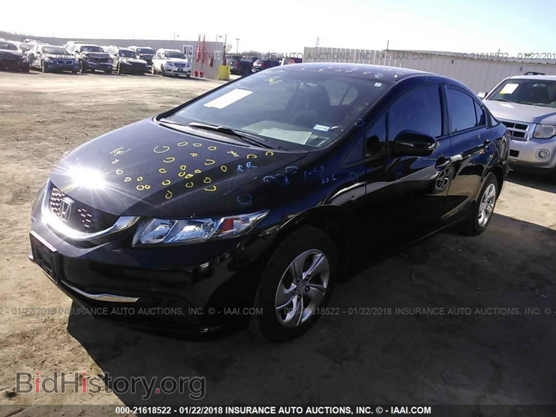 2014 Honda Civic - VIN: 19XFB2F59EE239130 - Фото 2